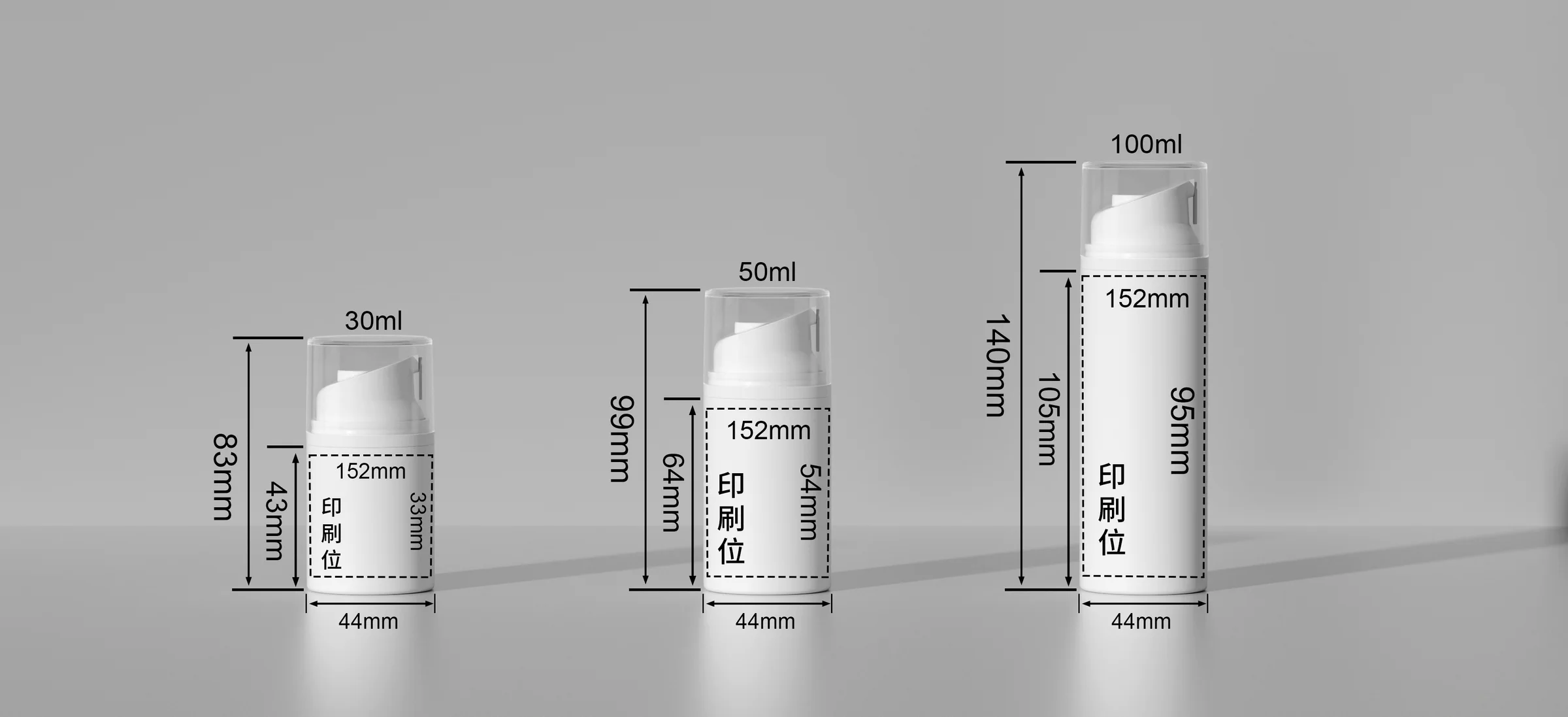 WDA08 technical drawing 1