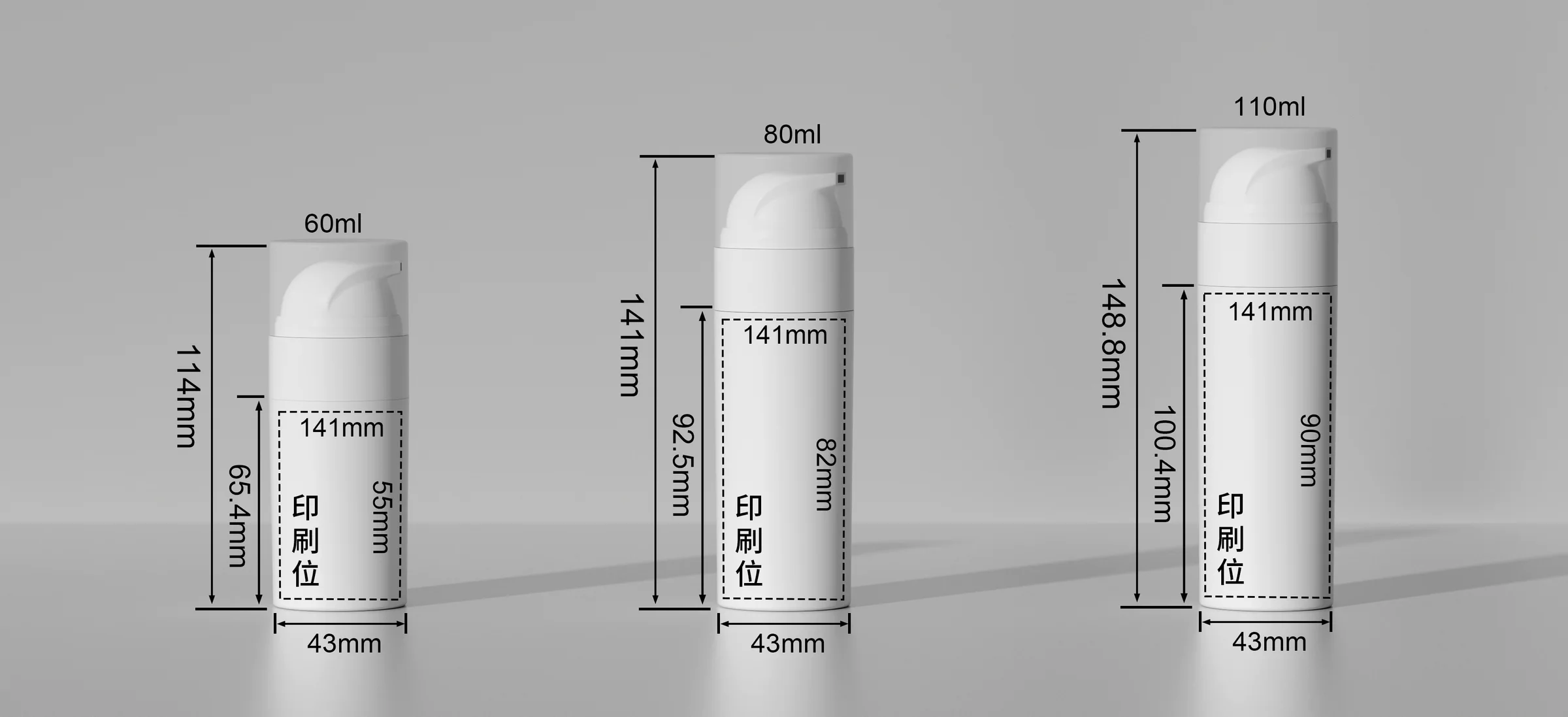 WDA14 technical drawing 1