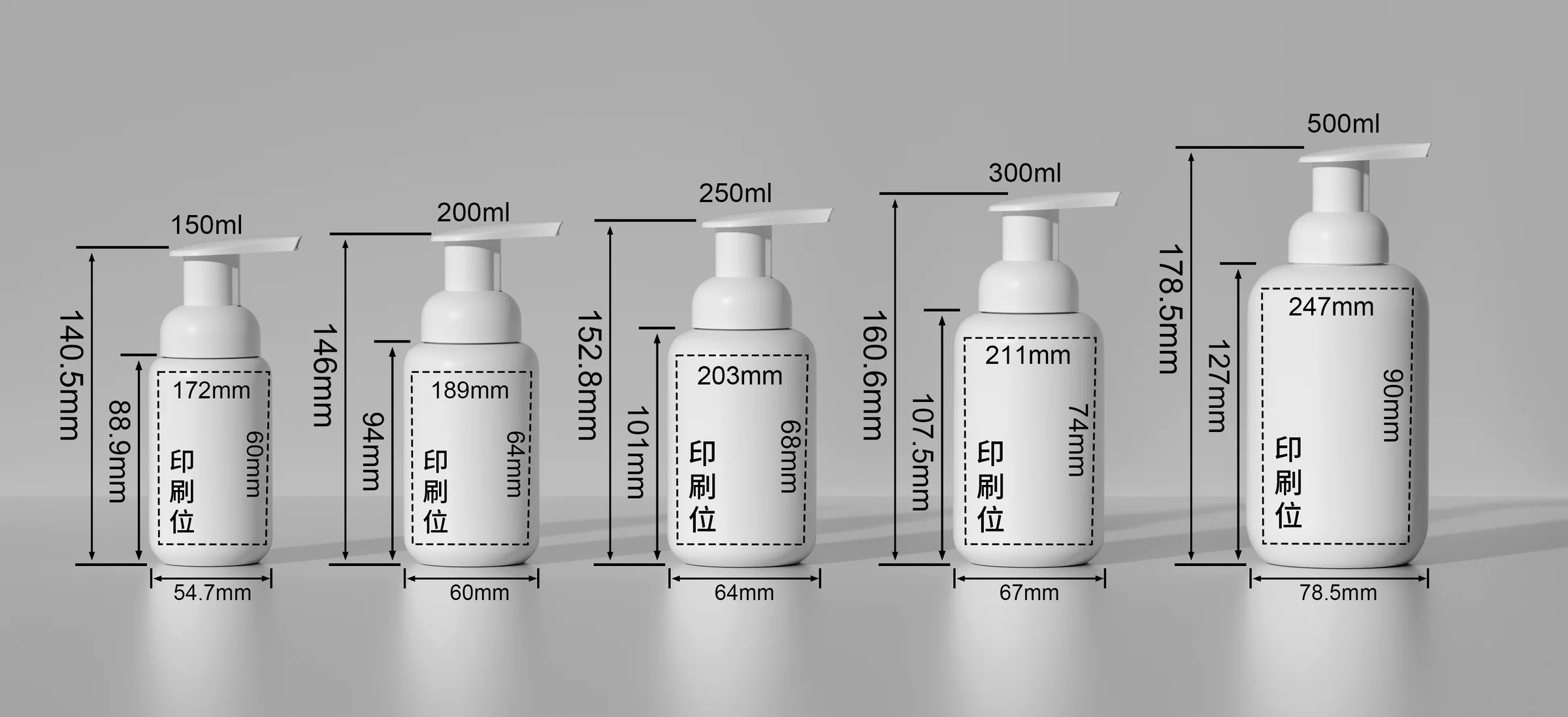 WDF005 technical drawing 1