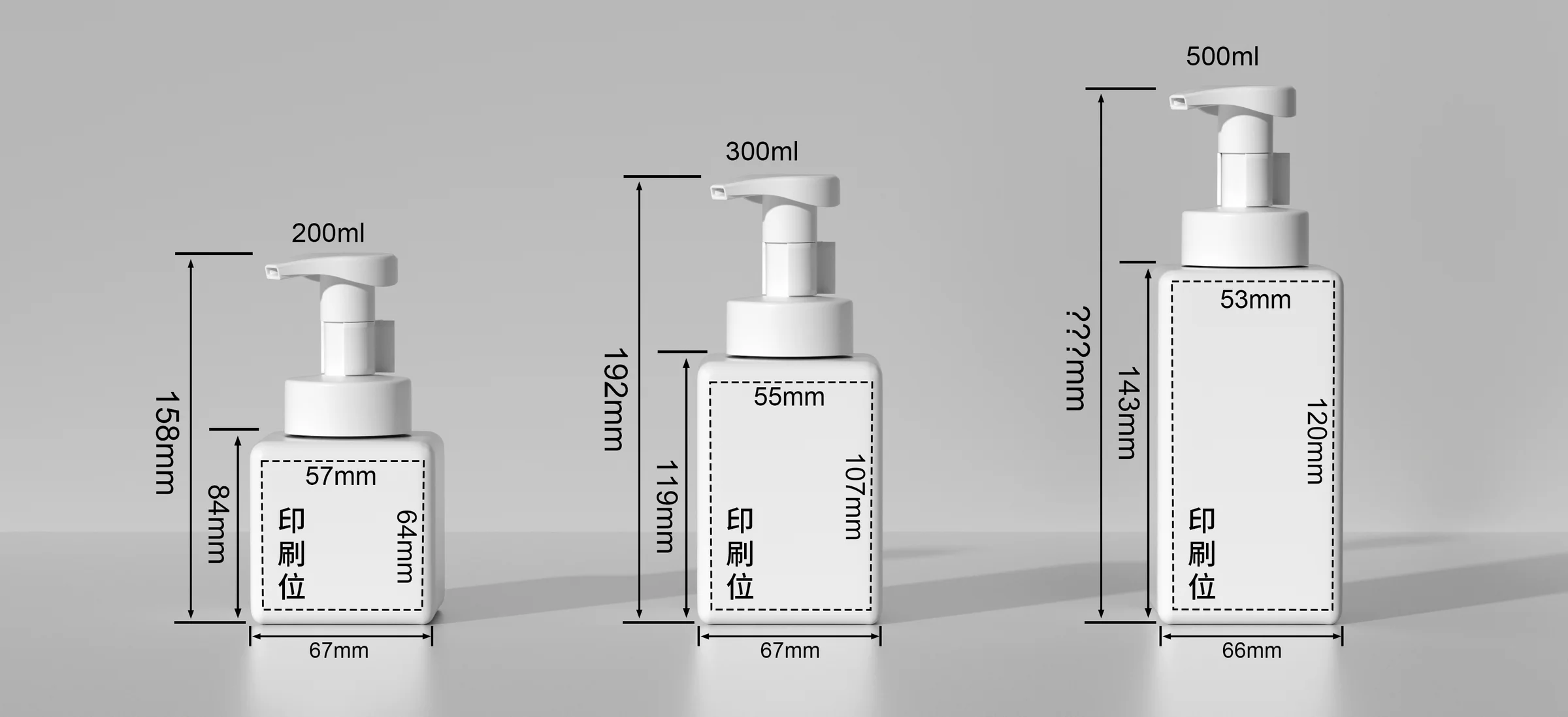 WDF006 technical drawing 1