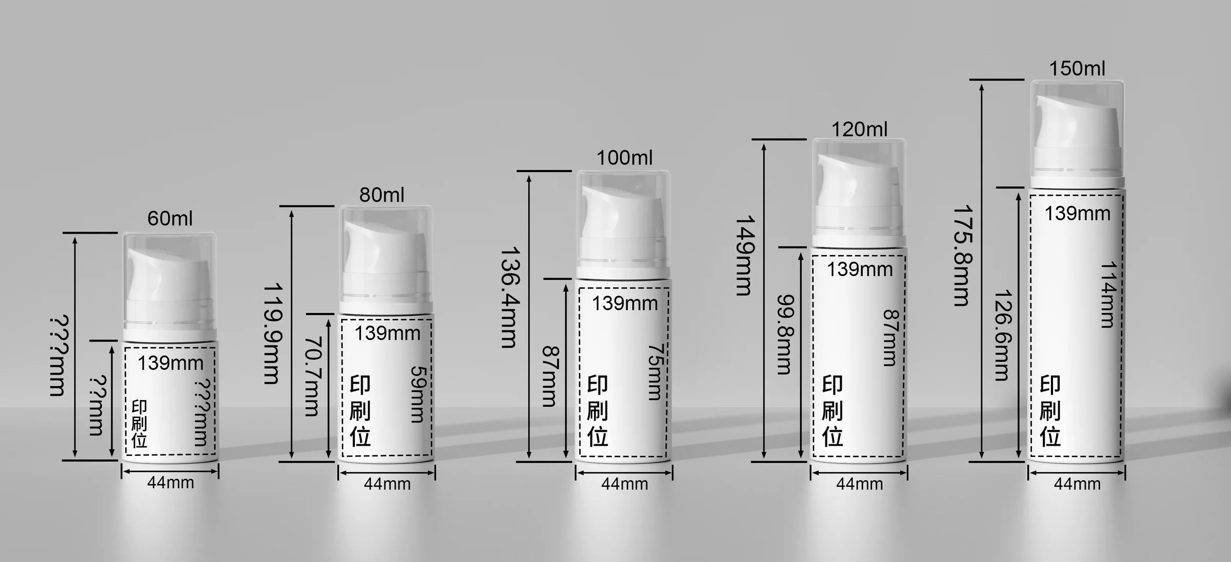 WDF007 technical drawing 1
