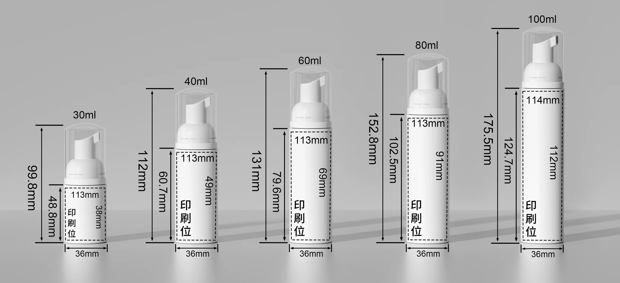 WDF009 technical drawing 1