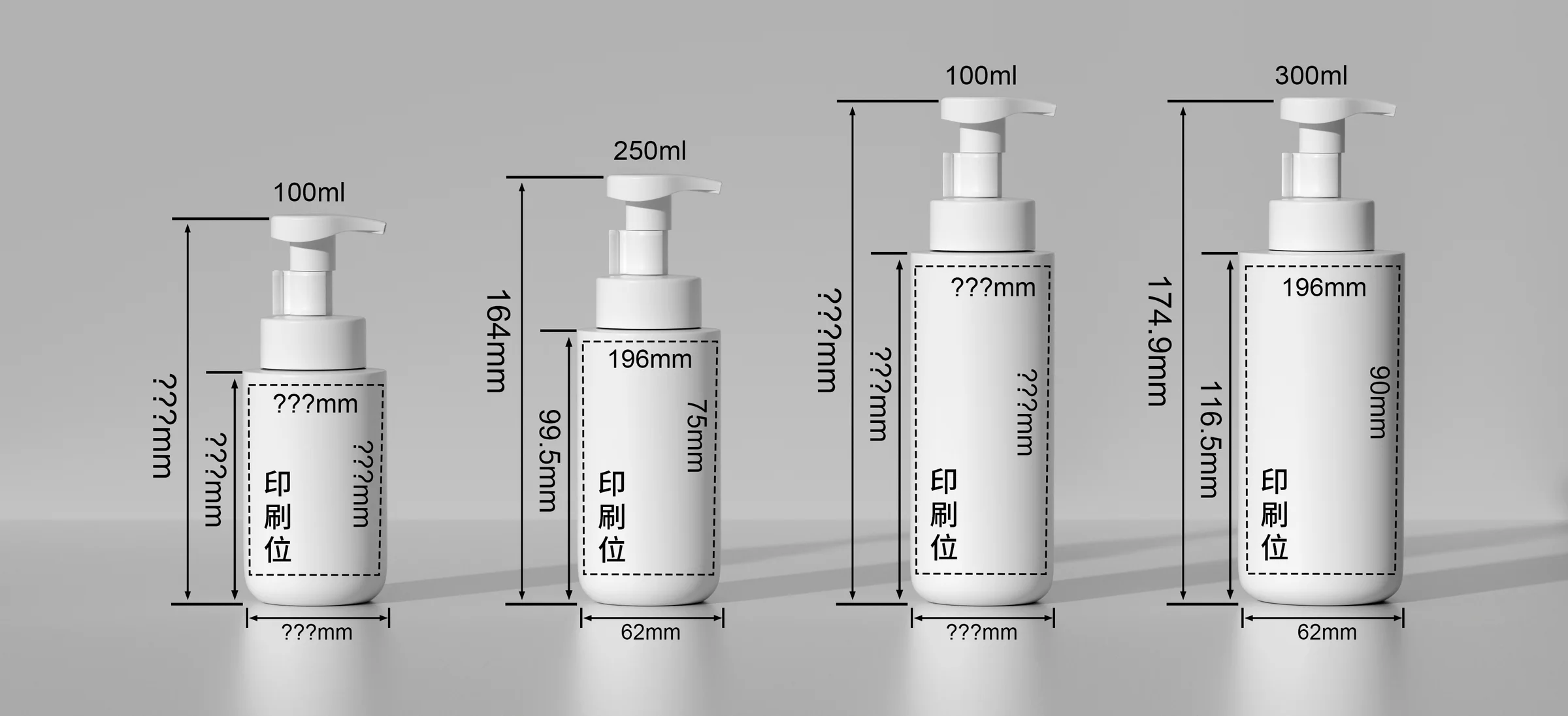 WDF13 technical drawing 1