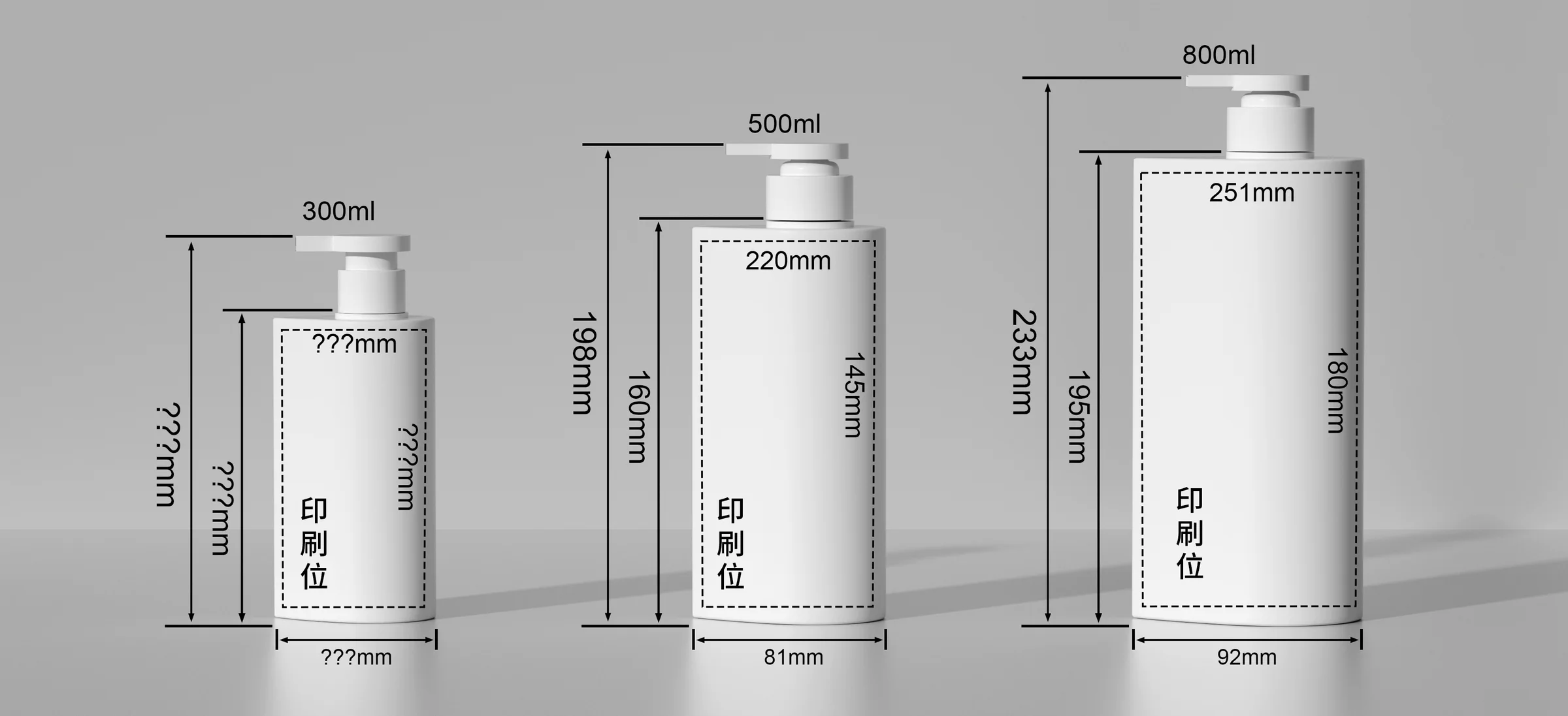 WDHE09 technical drawing 1