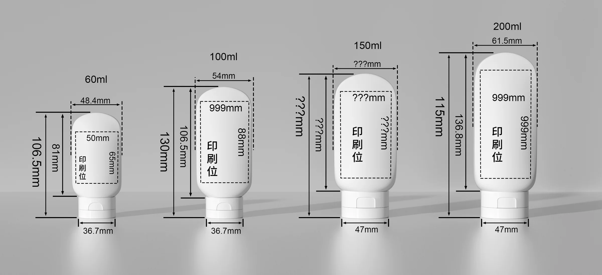 WDHE17 technical drawing 1