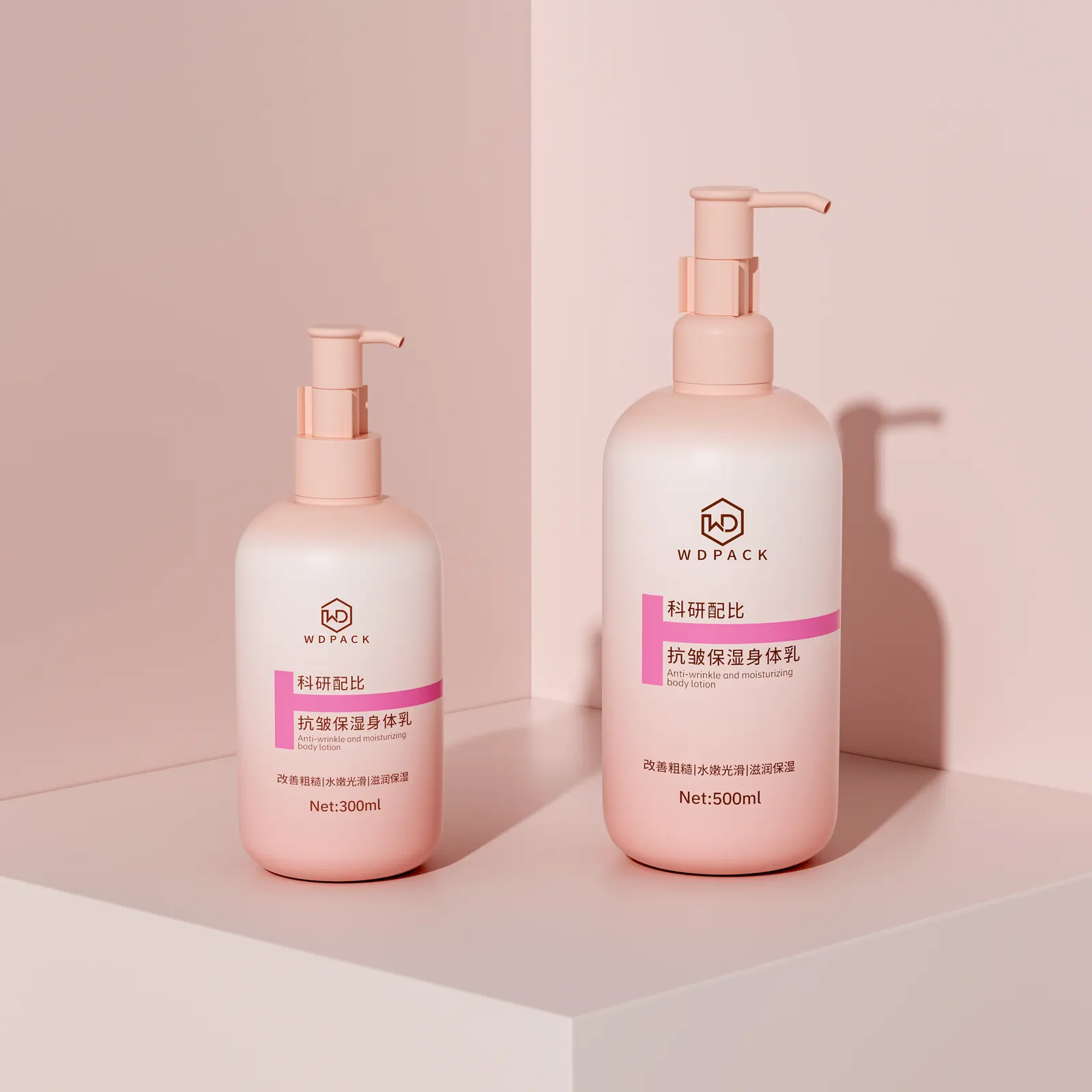 WDHE19 Hair and body care packaging