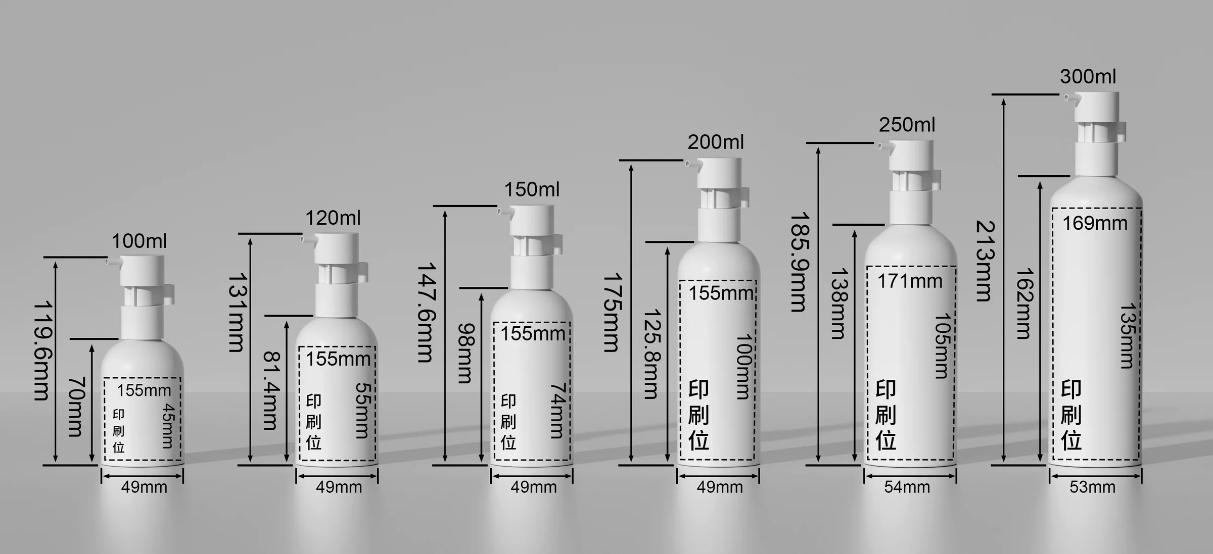 WDHT01 technical drawing 1