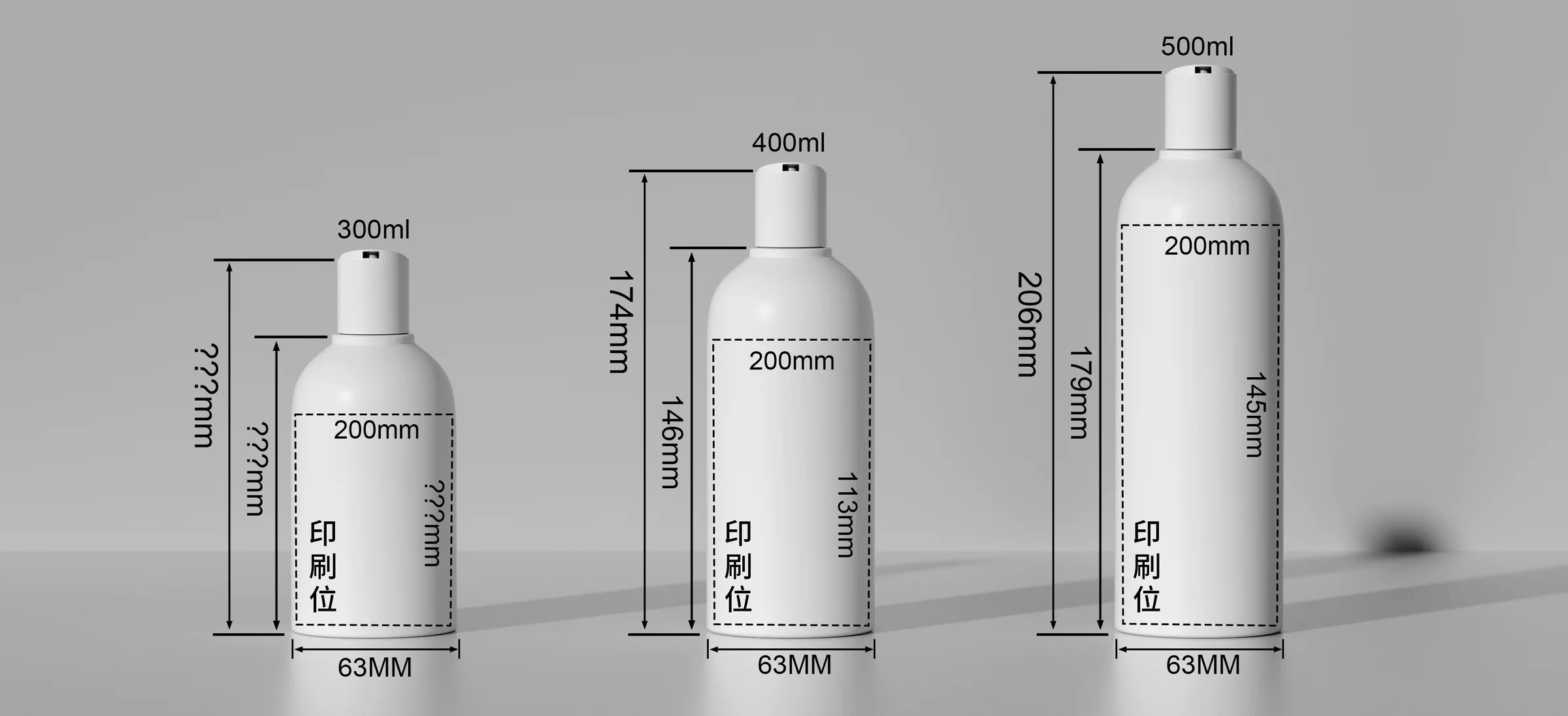 WDHT04 technical drawing 1