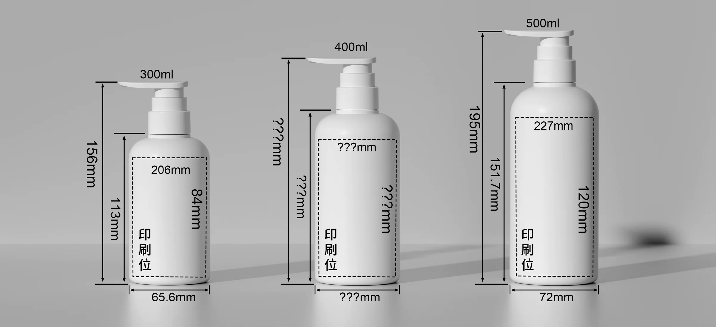 WDHT05 technical drawing 1