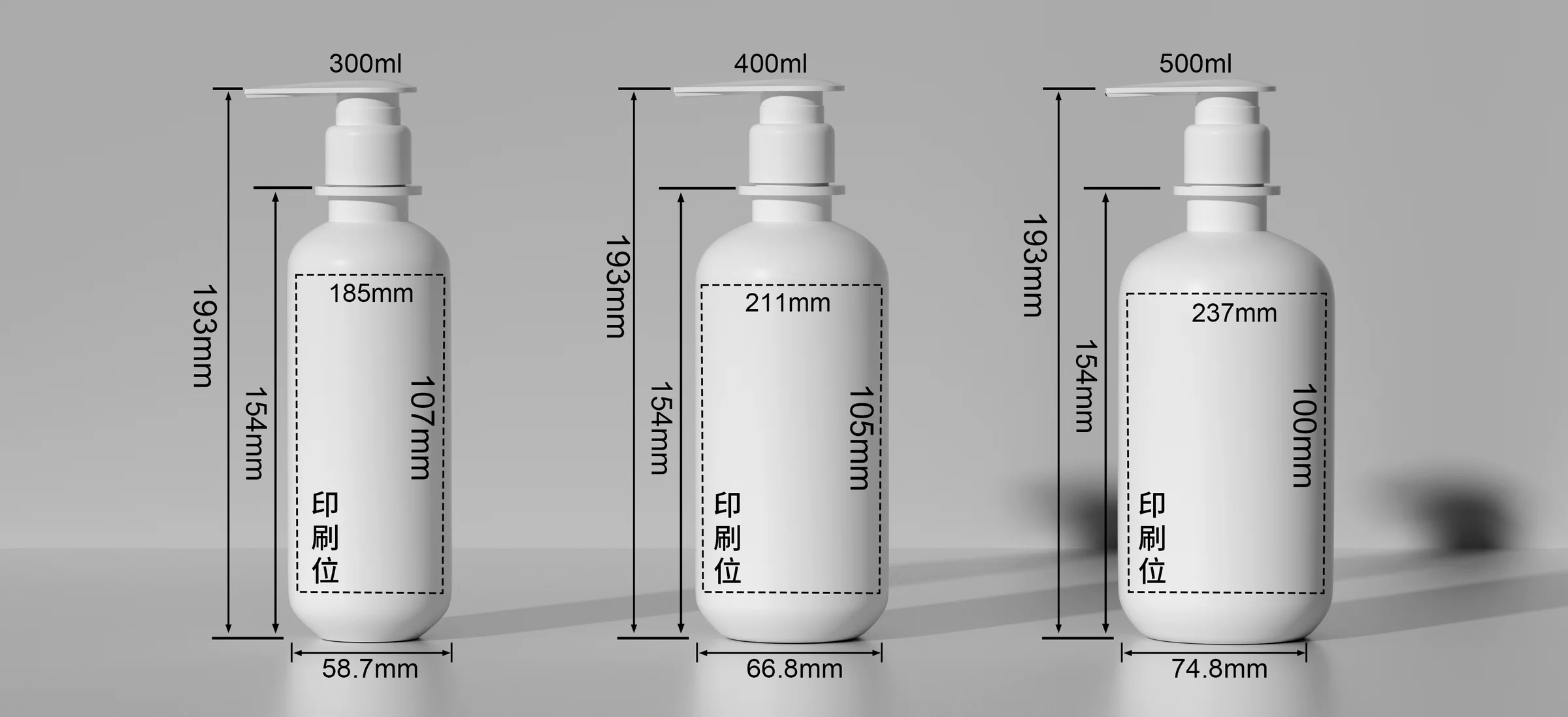 WDHT06 technical drawing 1