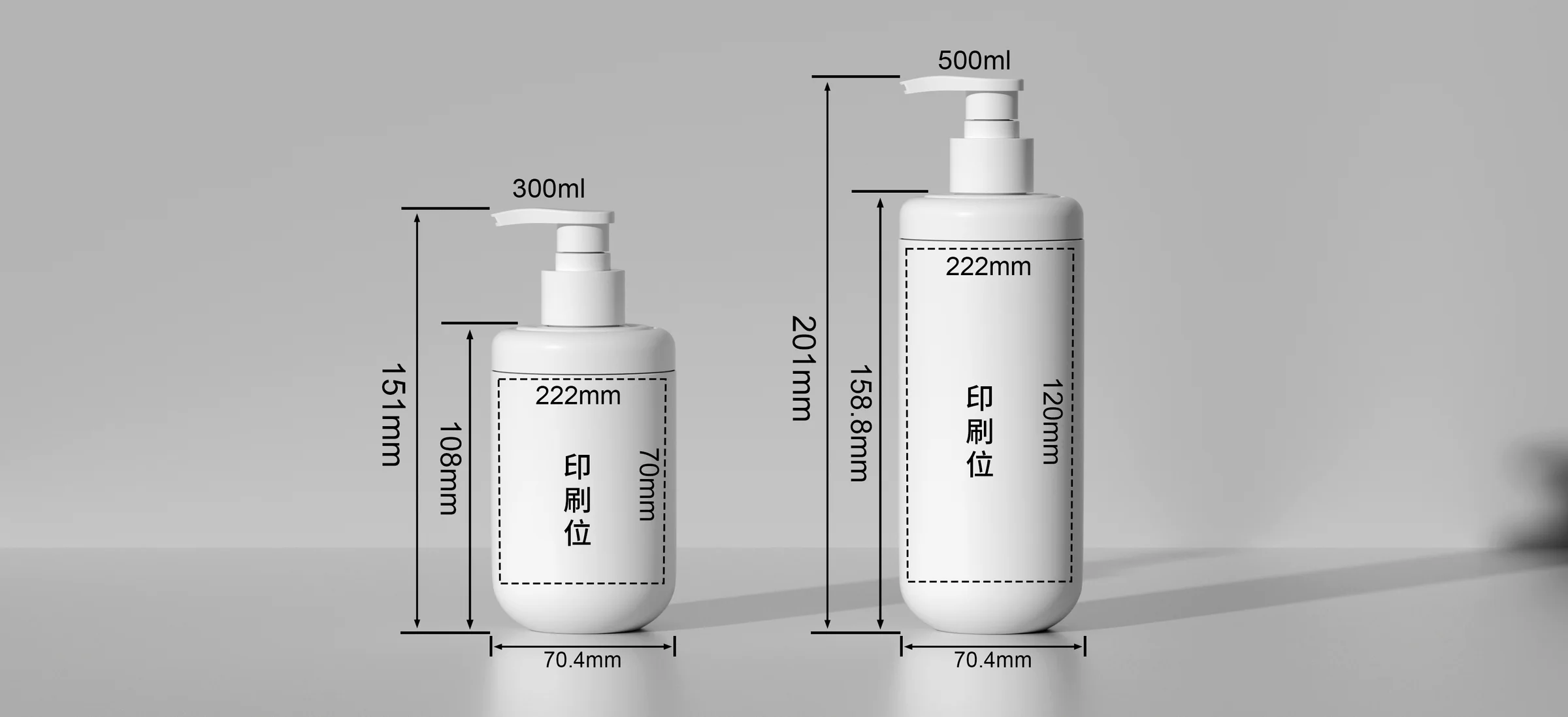 WDHT07 technical drawing 1
