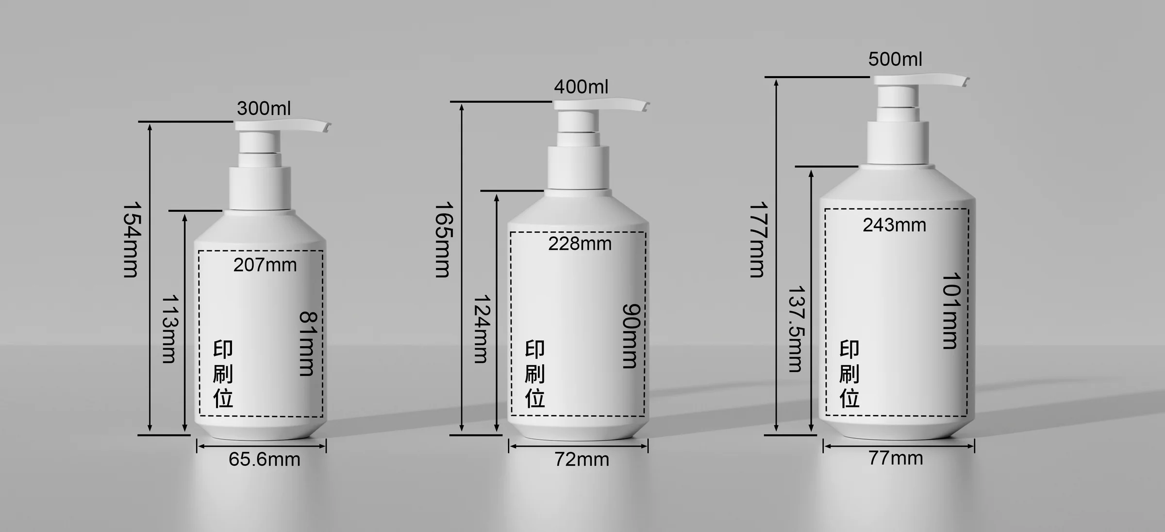WDHT08 technical drawing 1
