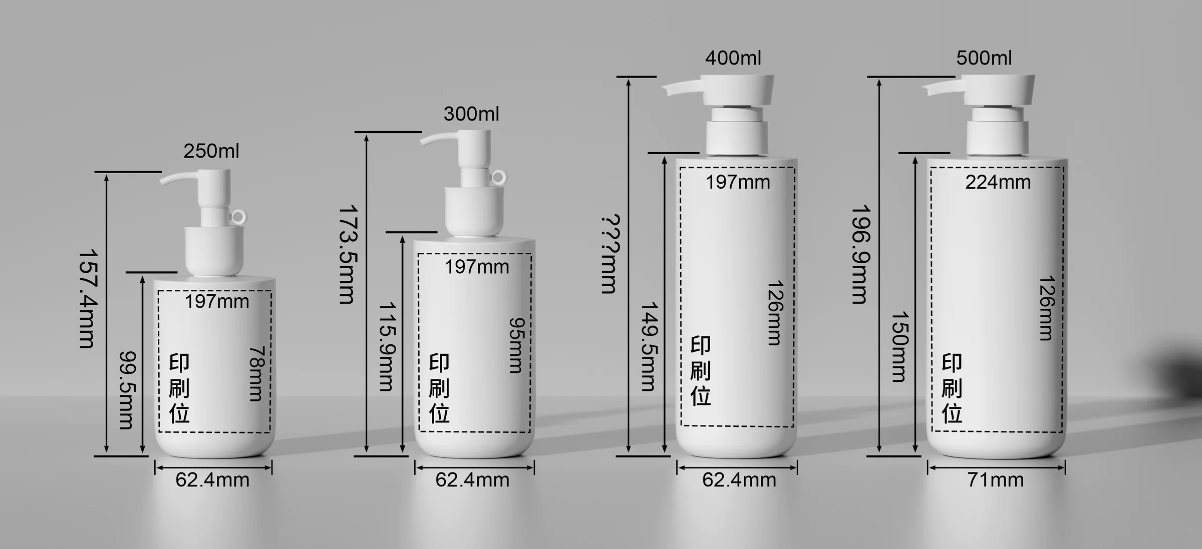 WDHT09 technical drawing 1