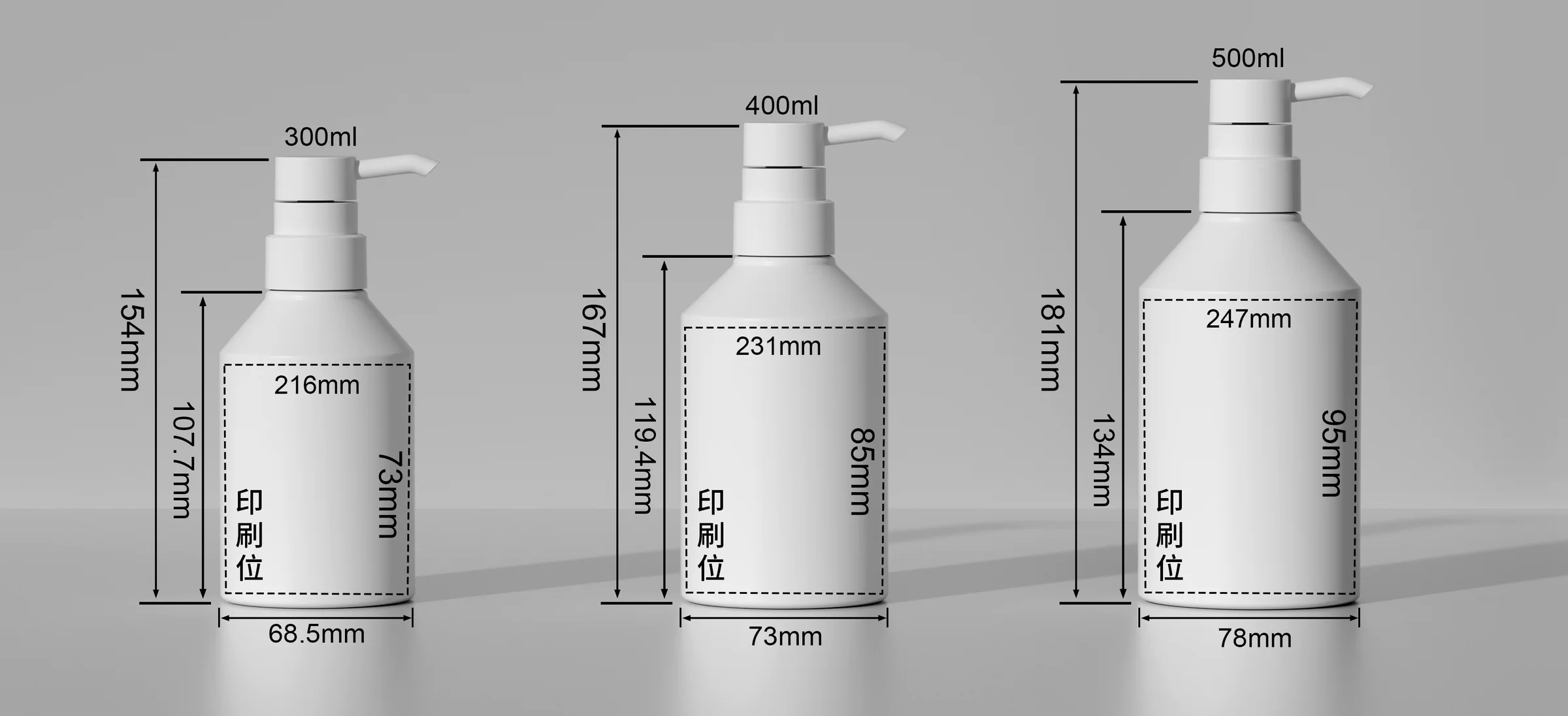 WDHT10 technical drawing 1