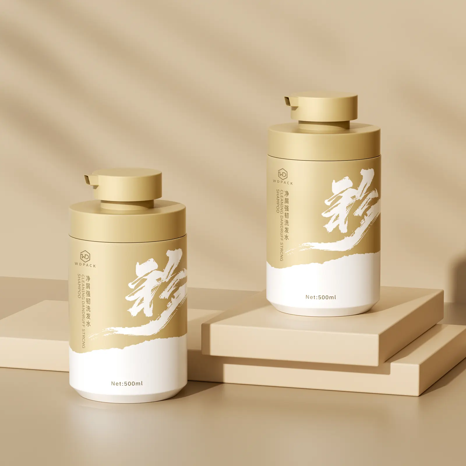WDHT15 additional product view 3