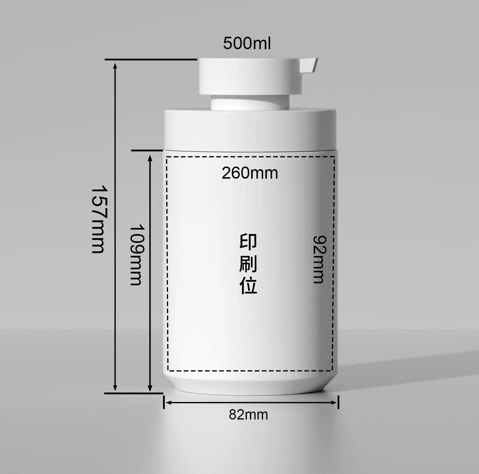 WDHT15 technical drawing 1