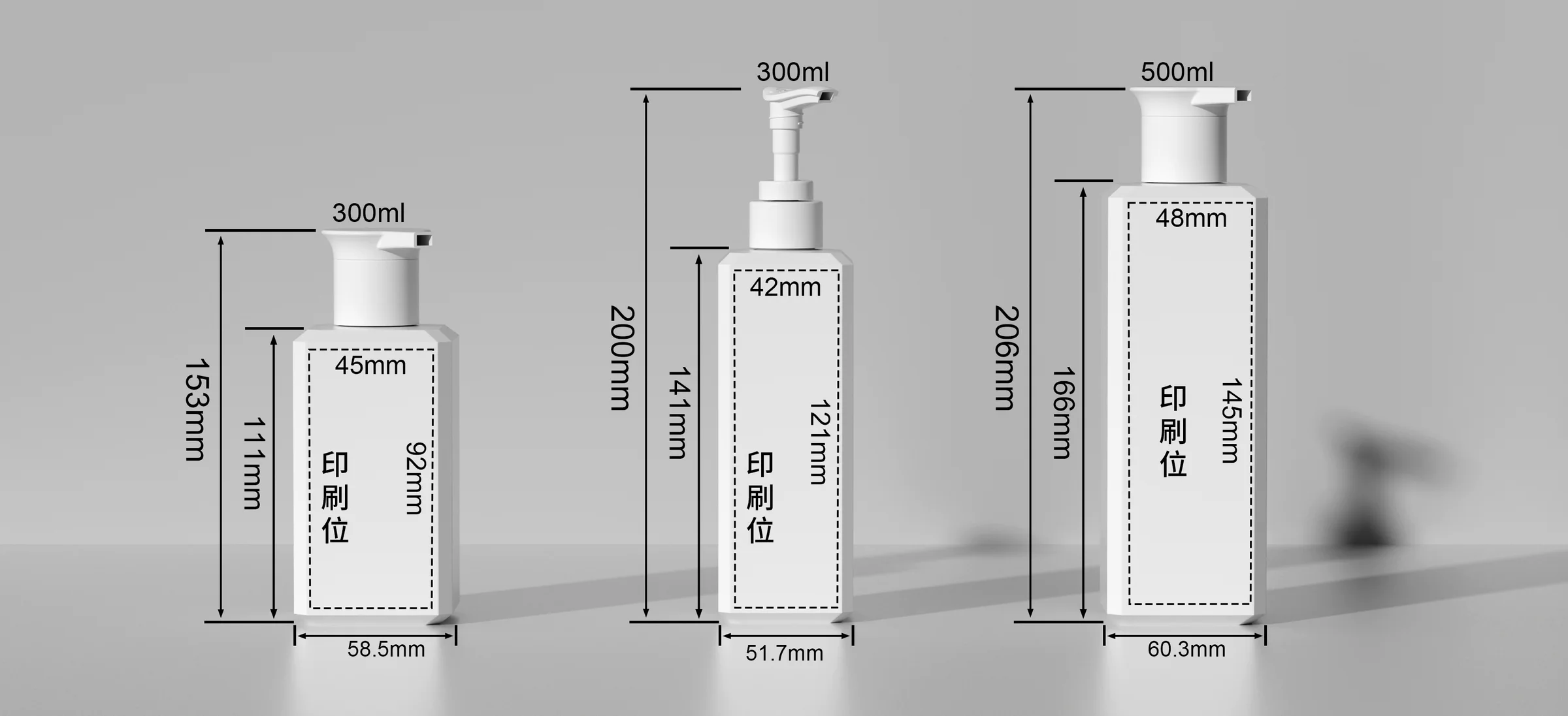 WDHT16 technical drawing 1