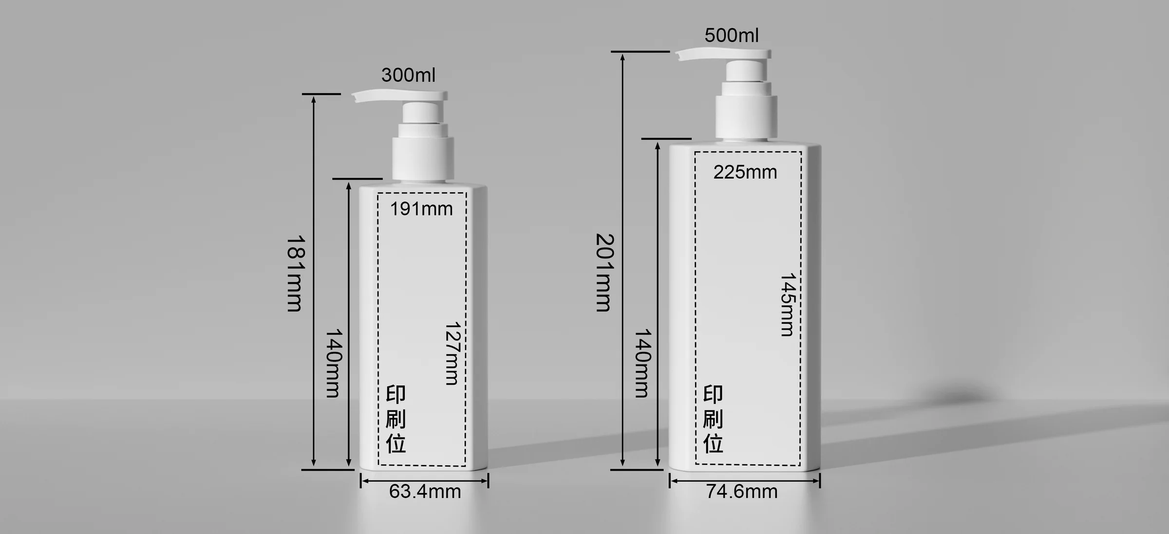 WDHT18 technical drawing 1