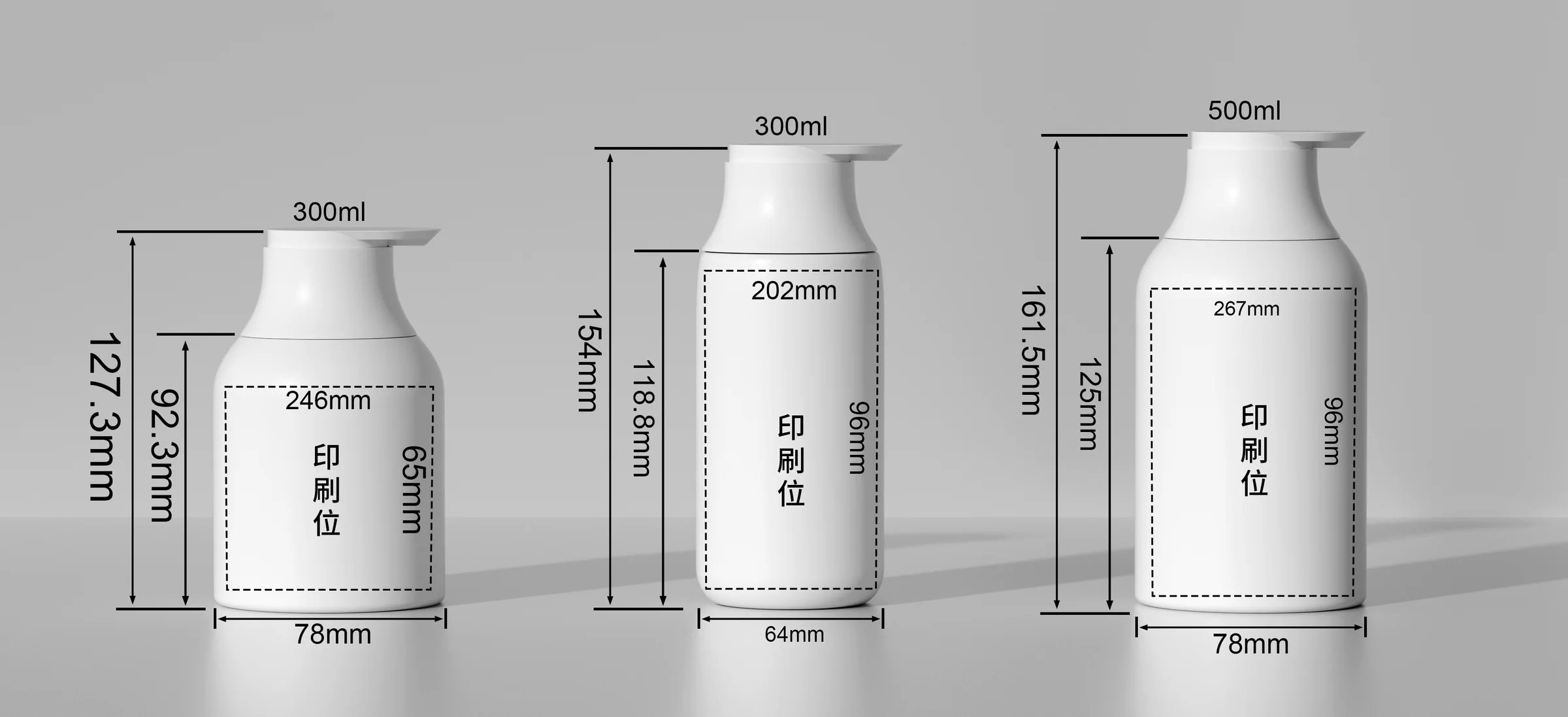 WDHT21 technical drawing 1