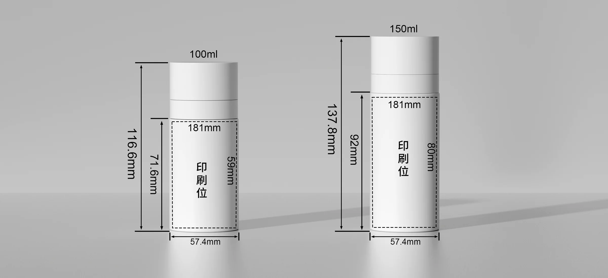 WDHT23 technical drawing 1