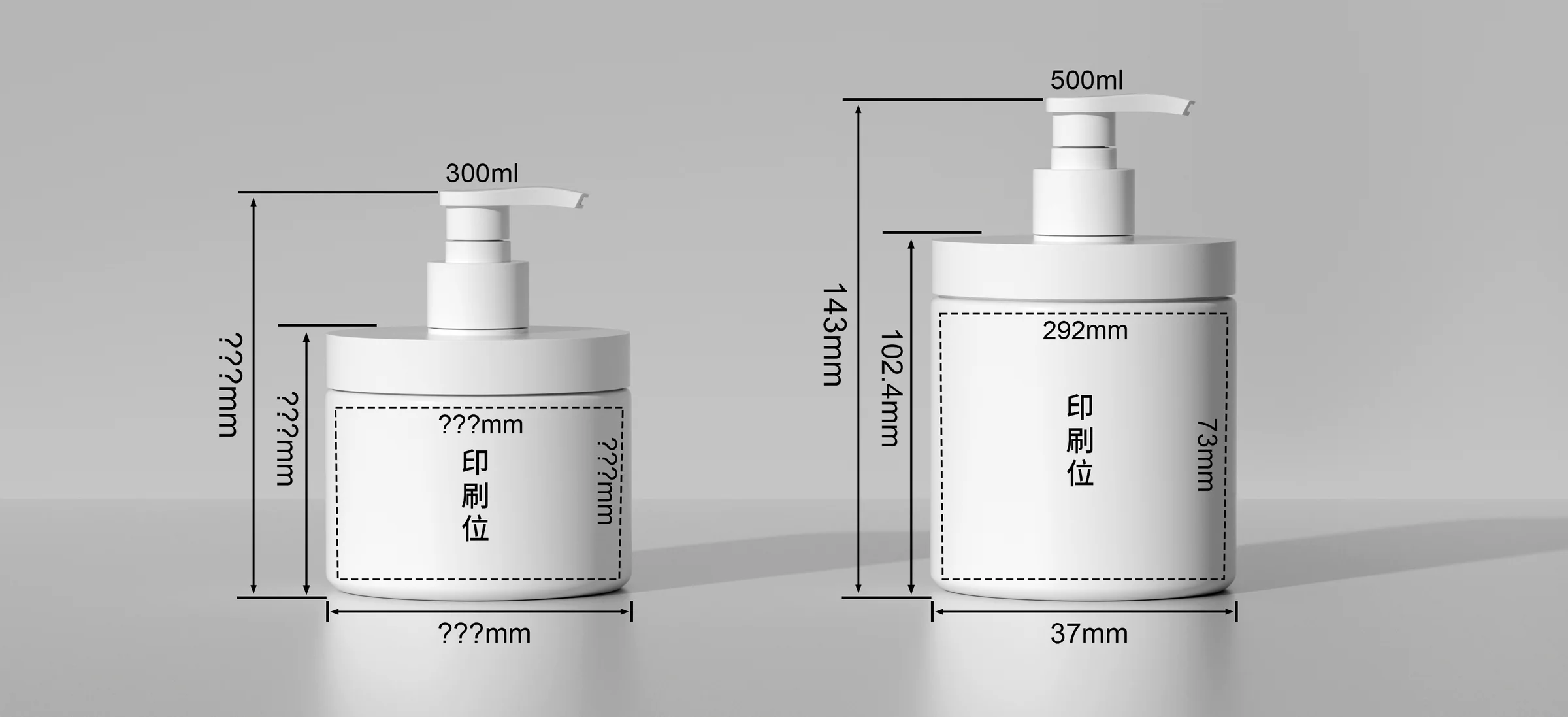 WDHT24 technical drawing 1