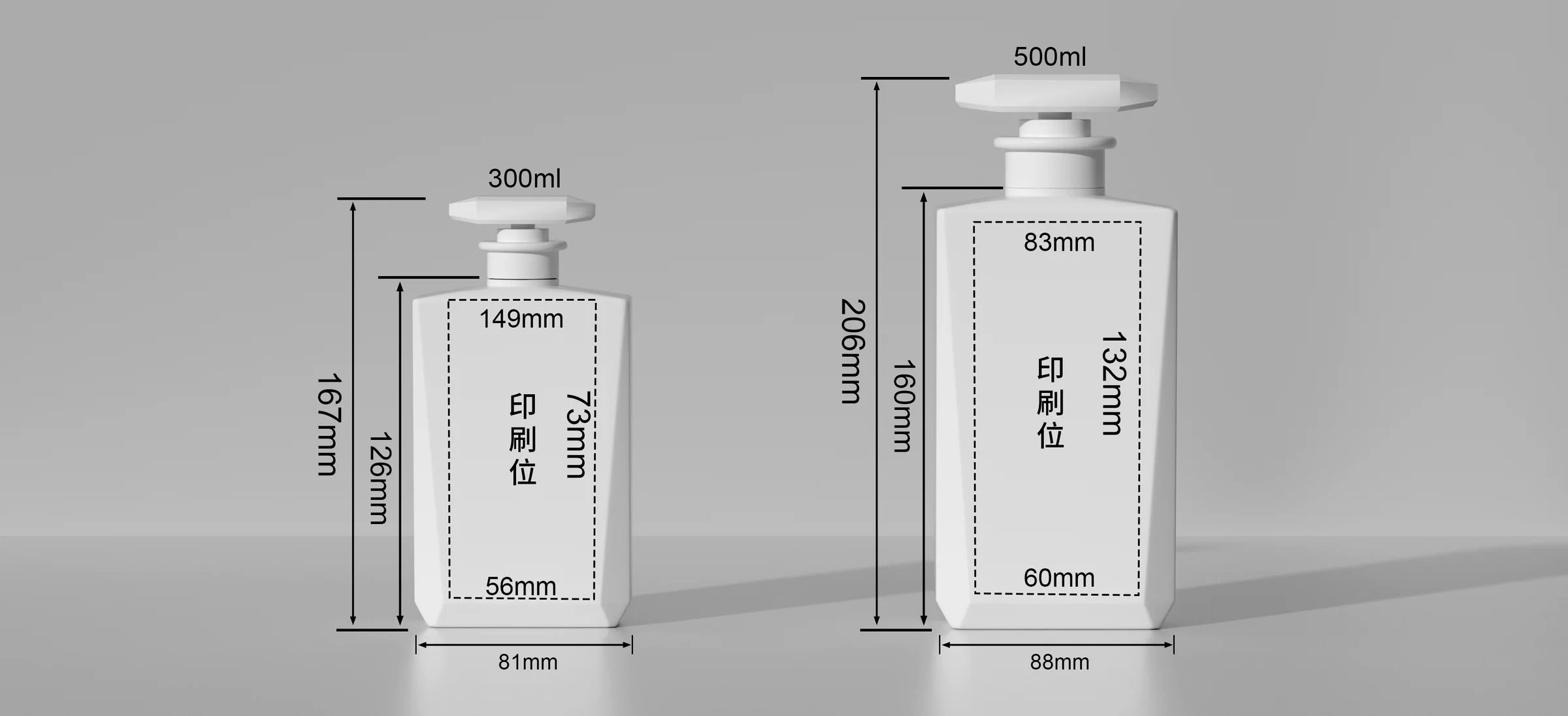 WDHT25 technical drawing 1