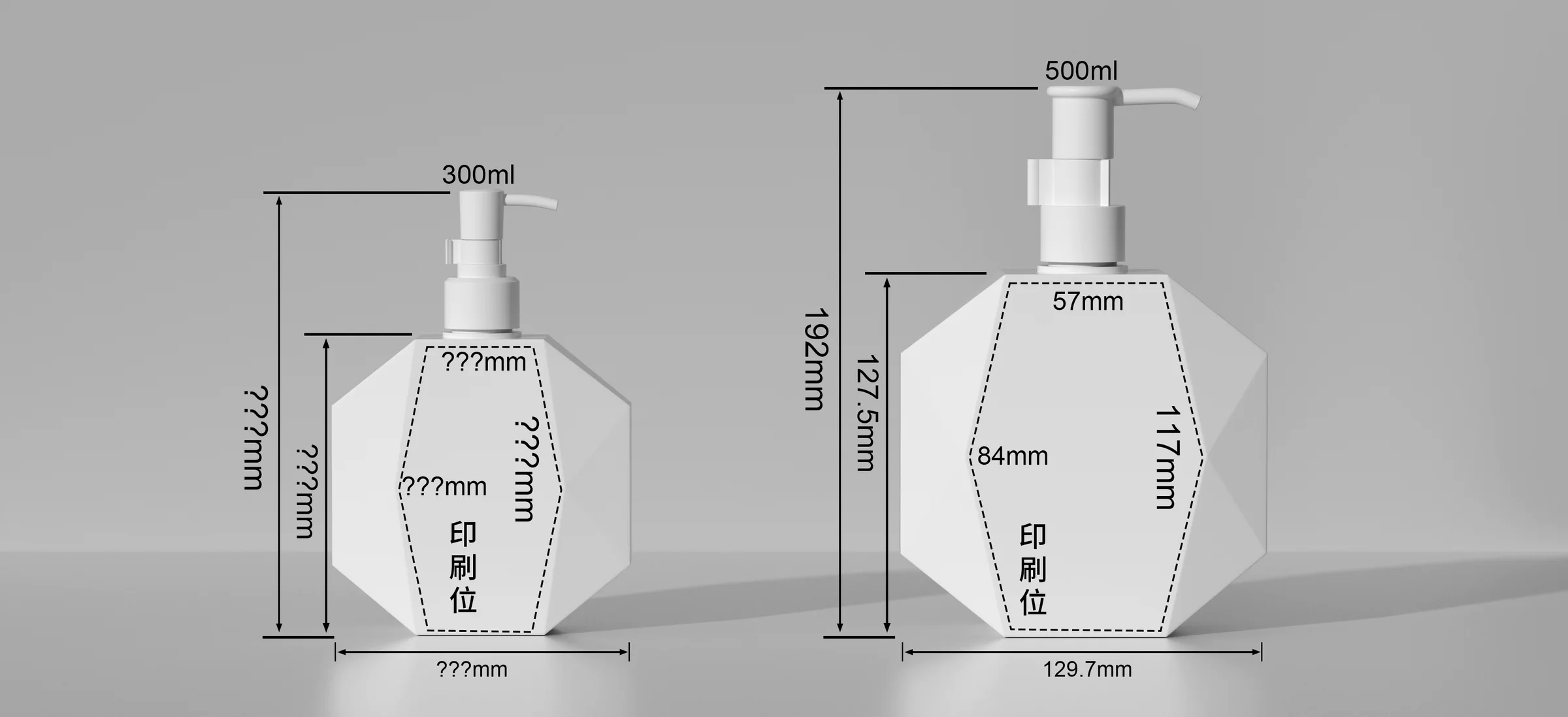 WDHT27 technical drawing 1