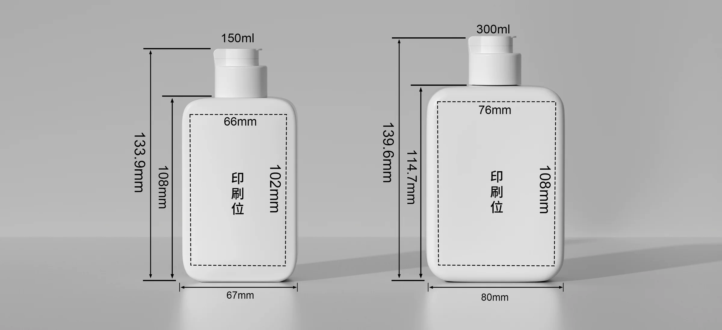 WDHT31 technical drawing 1