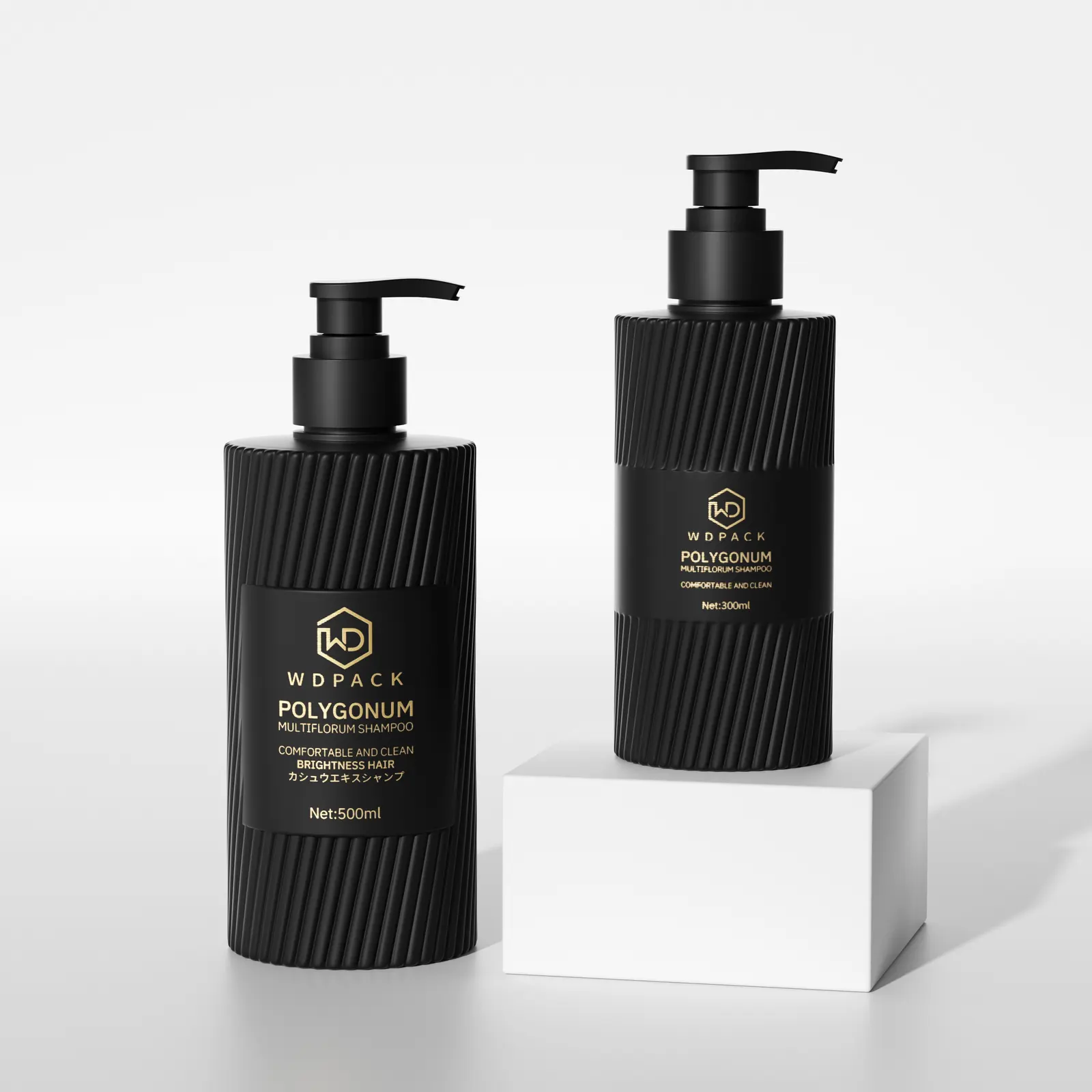 WDHT32 Wash and personal care bottles