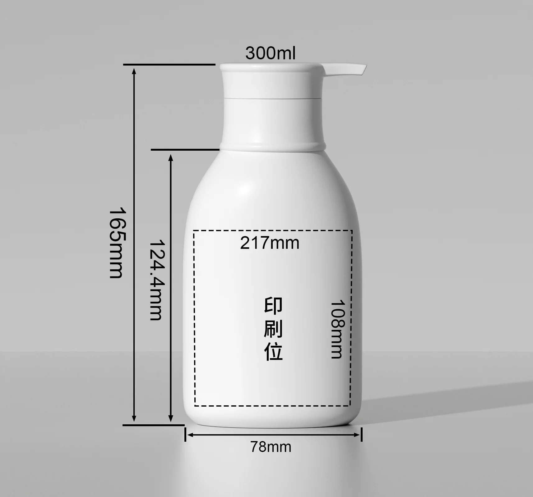 WDHT33 technical drawing 1