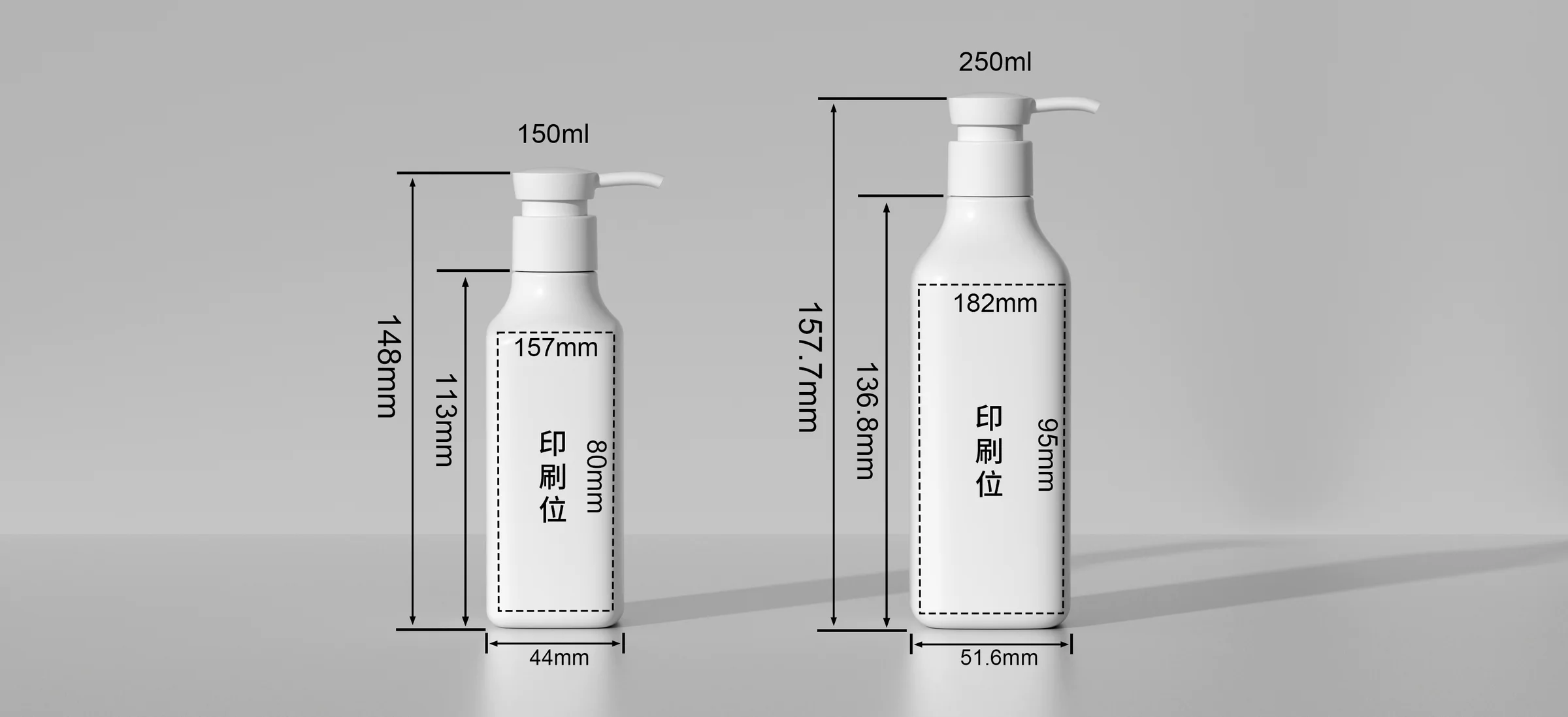 WDHT34 technical drawing 1