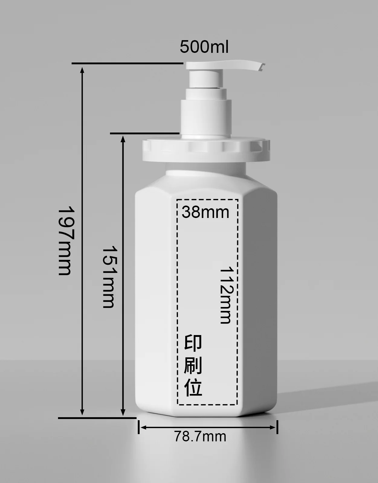 WDHT35 technical drawing 1