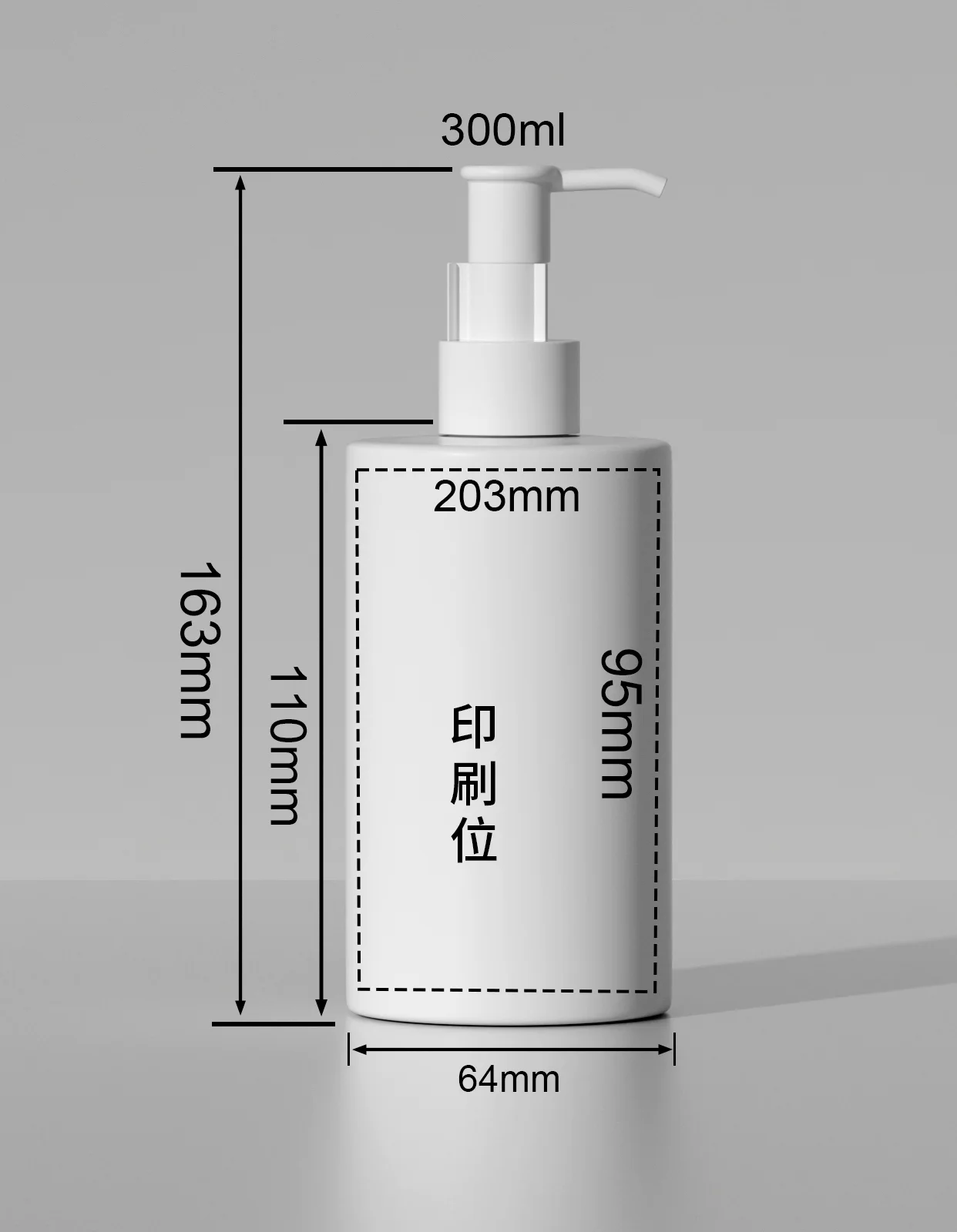 WDHT40 technical drawing 1