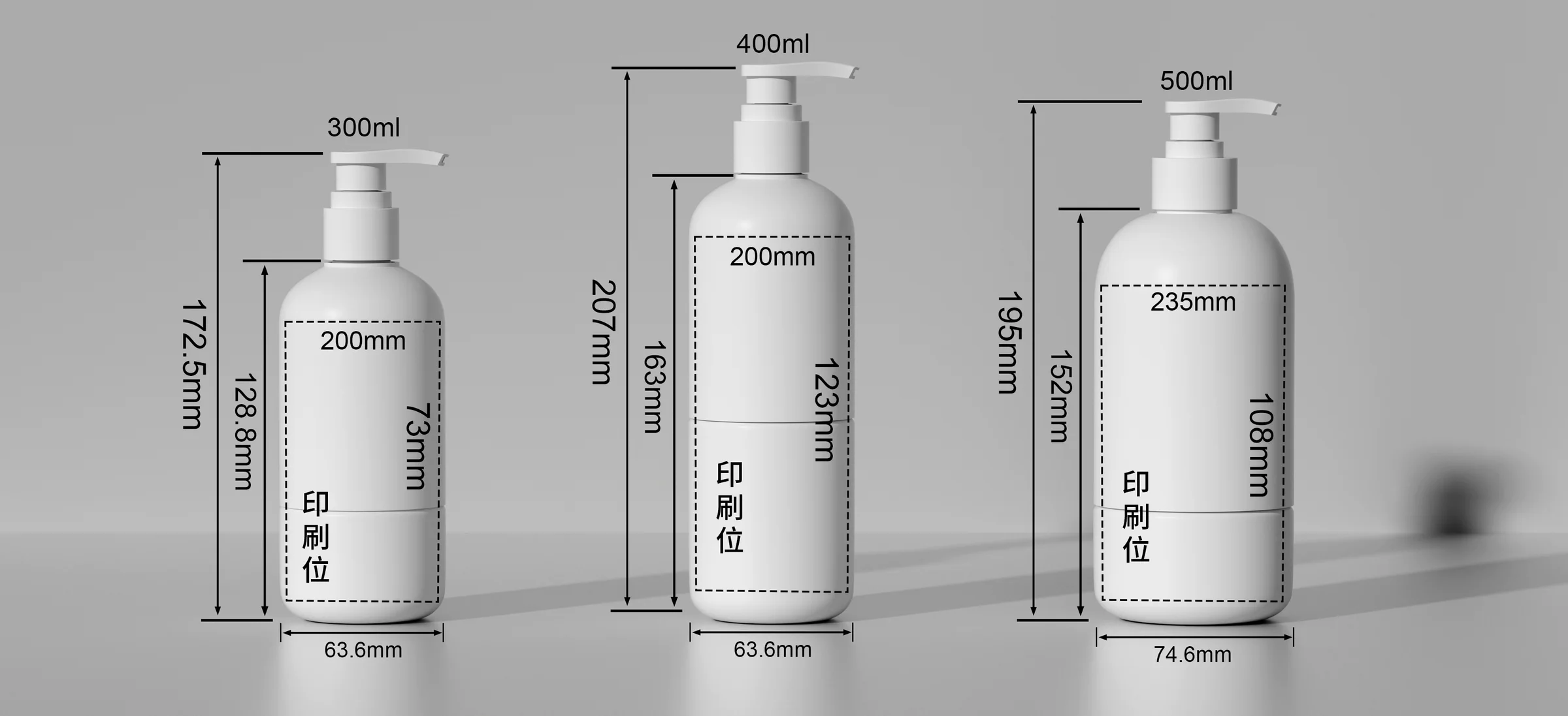 WDHT42 technical drawing 1