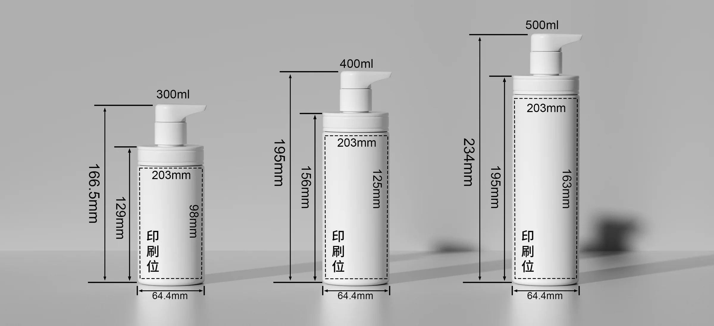 WDHT43 technical drawing 1