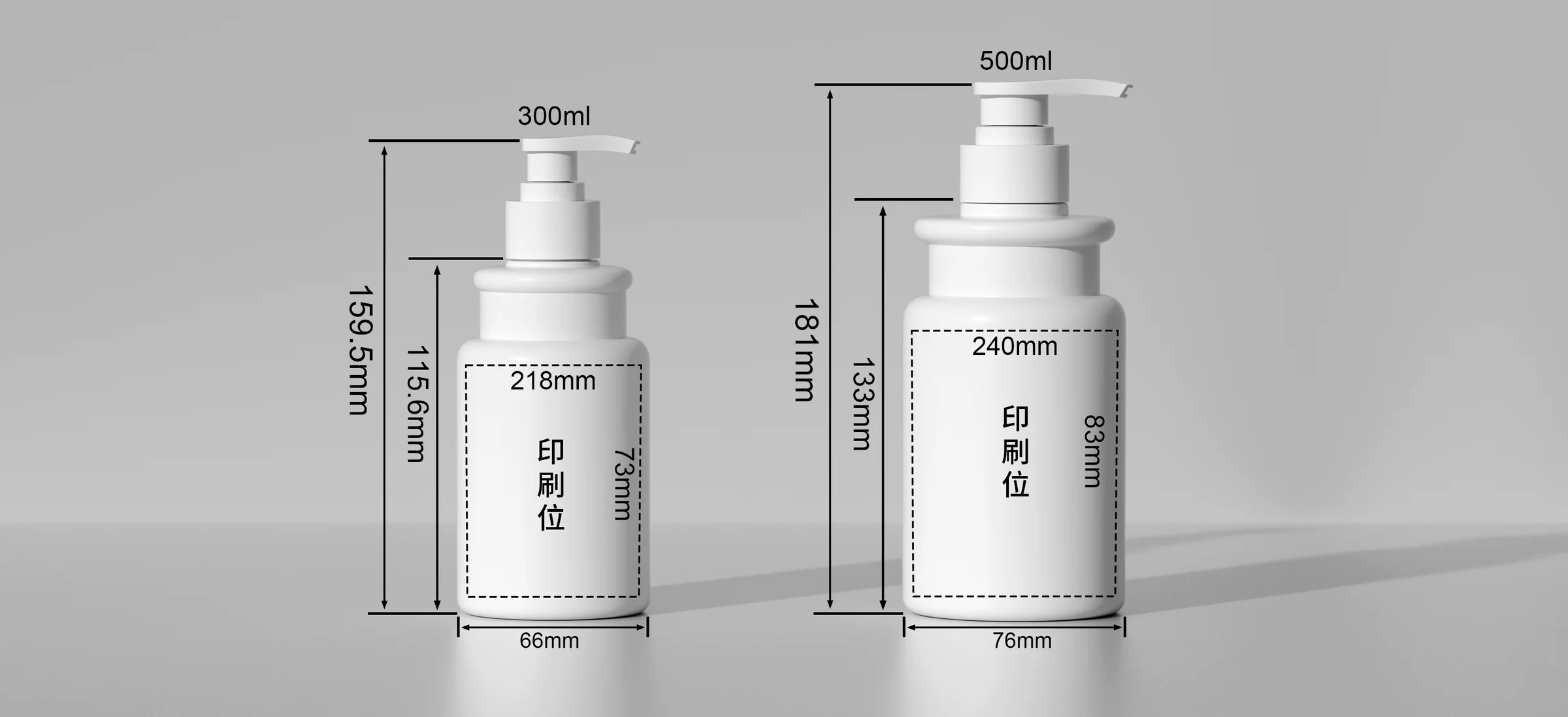 WDHT44 technical drawing 1