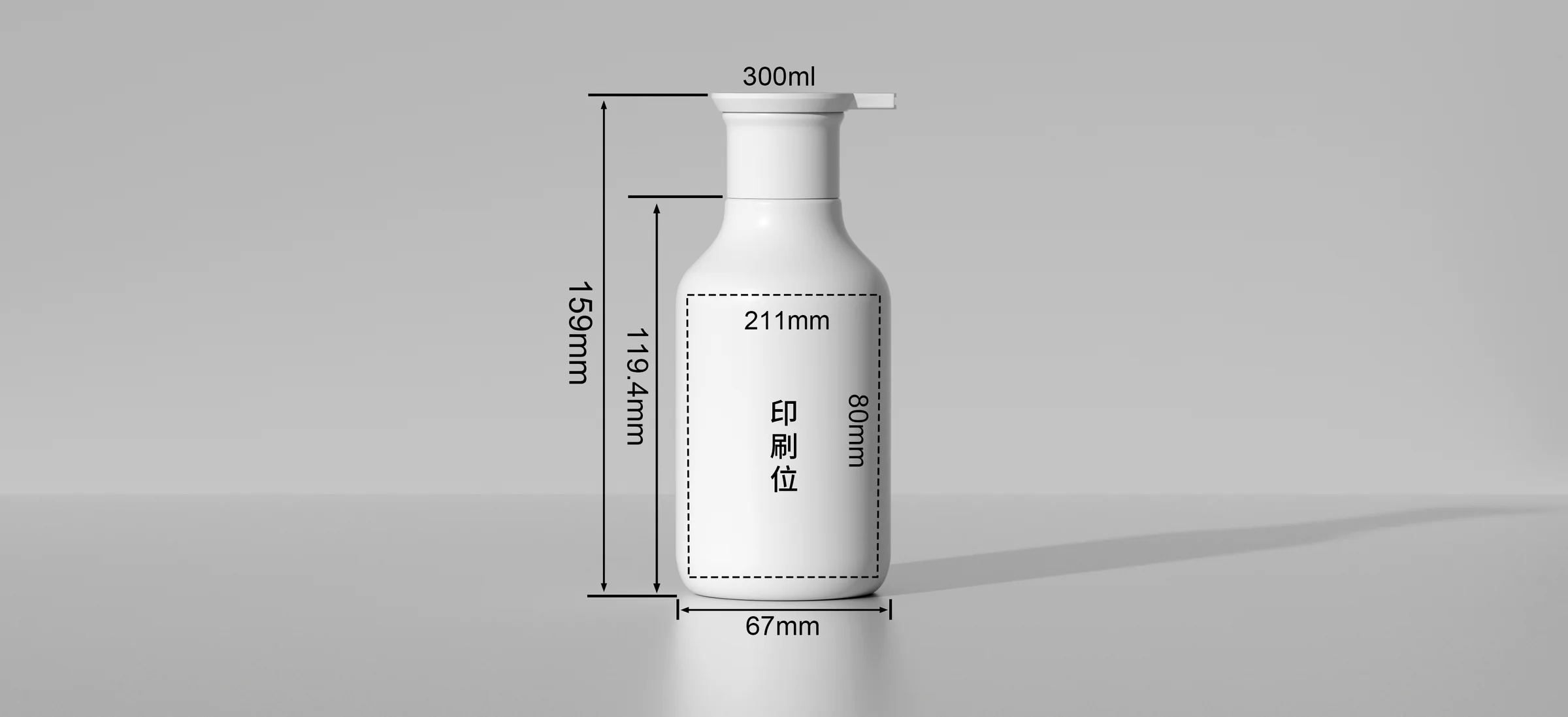 WDHT45 technical drawing 1