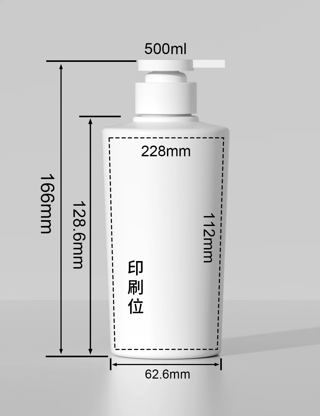 WDHT46 technical drawing 1