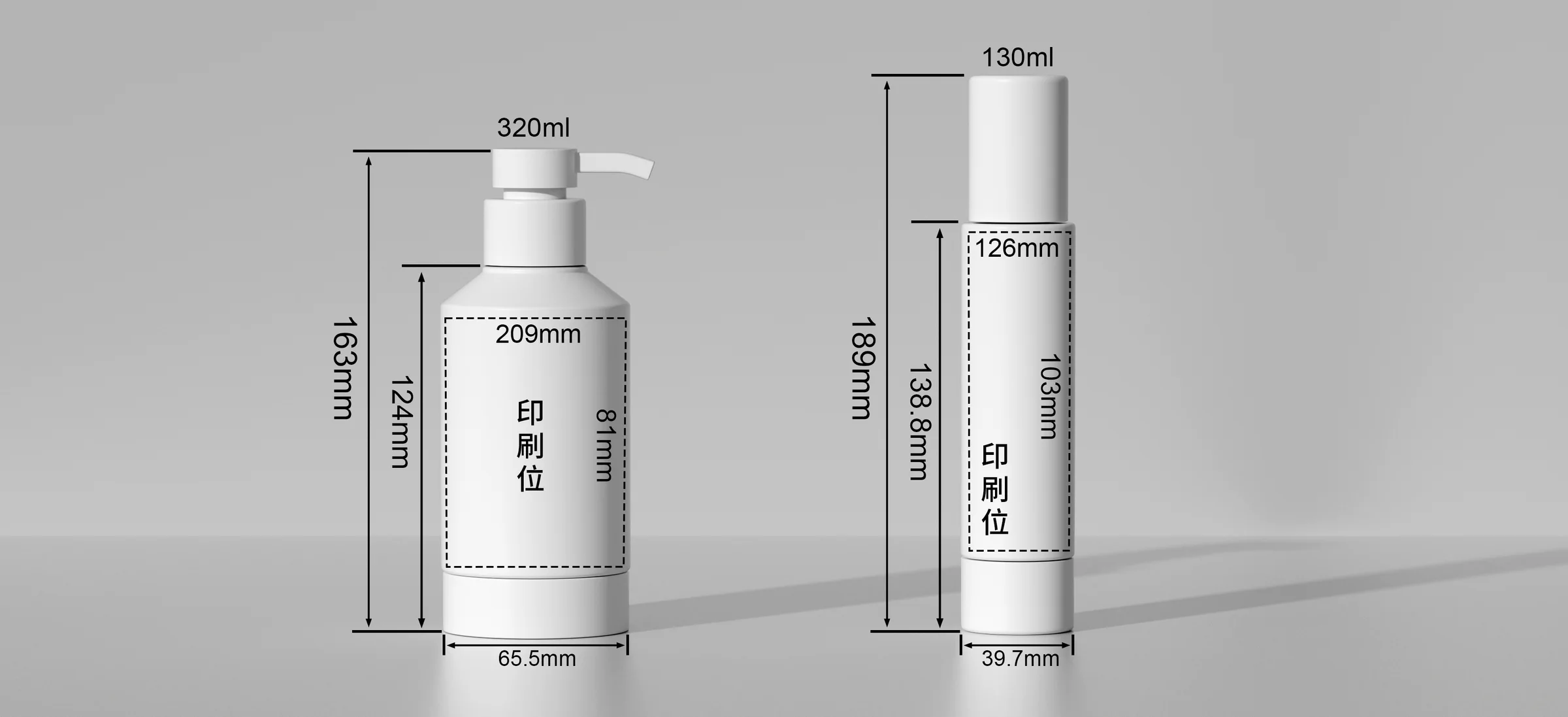 WDHT49 technical drawing 1