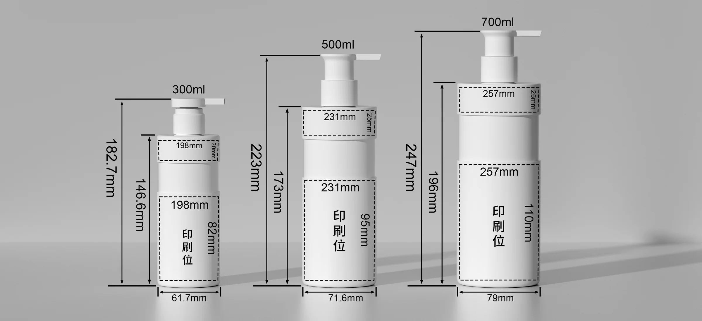 WDHT51 technical drawing 1