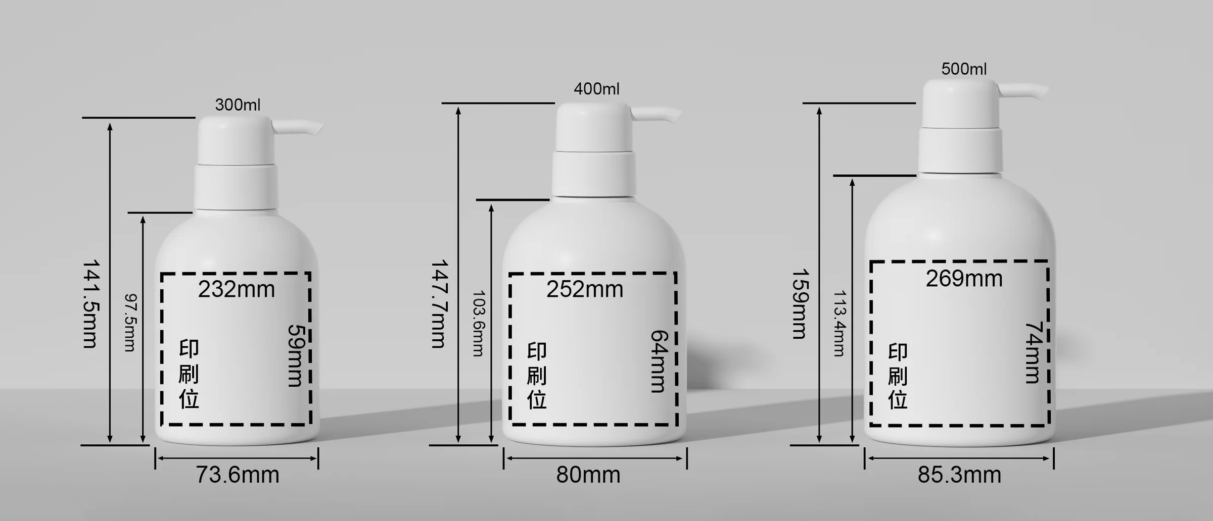 WDHT53 technical drawing 1
