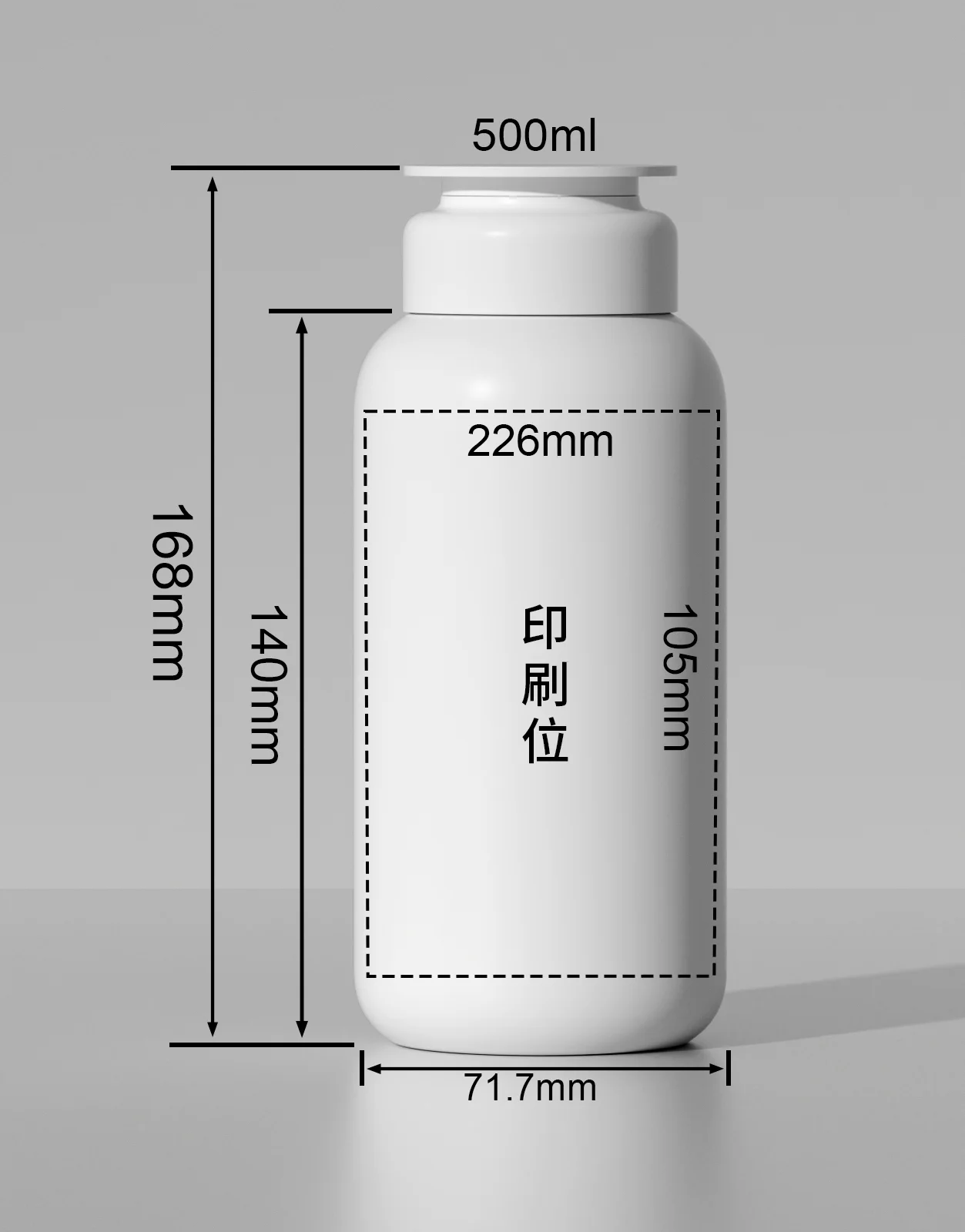 WDHT55 technical drawing 1