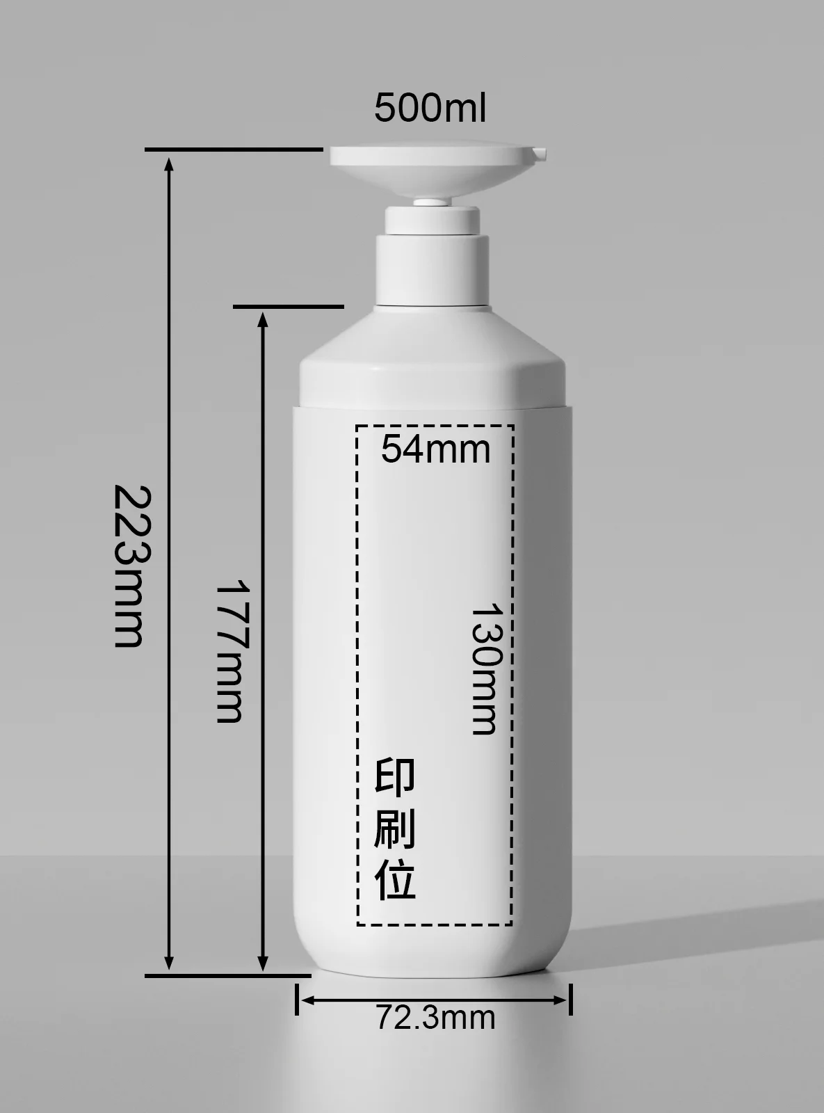 WDHT59 technical drawing 1