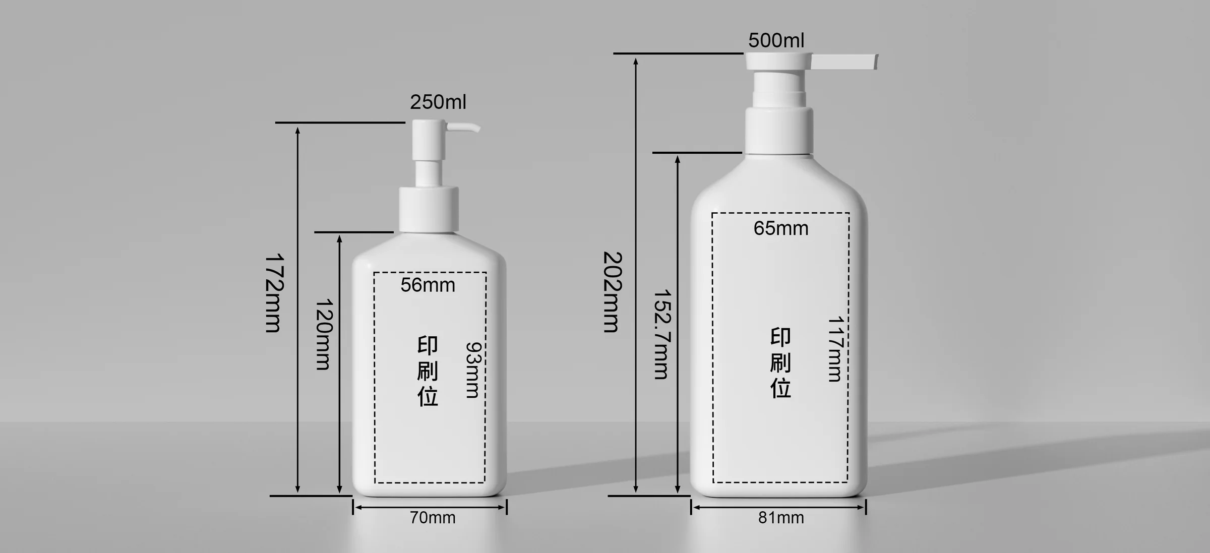 WDHT63 technical drawing 1