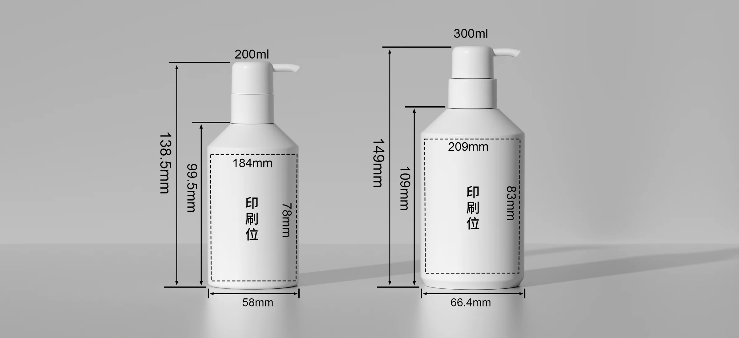 WDHT65 technical drawing 1