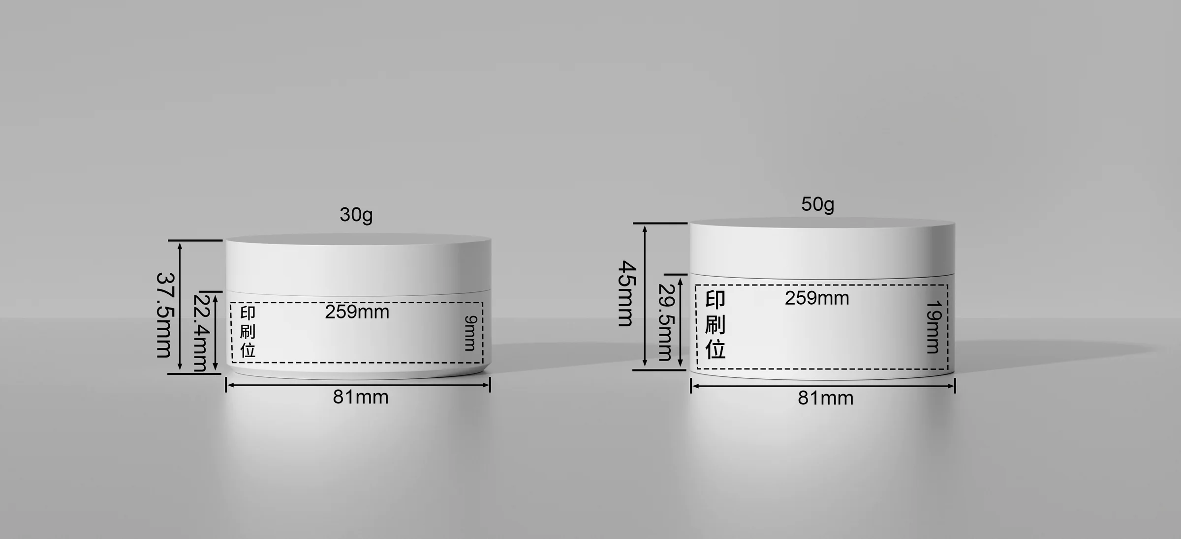 WDJ08 technical drawing 1