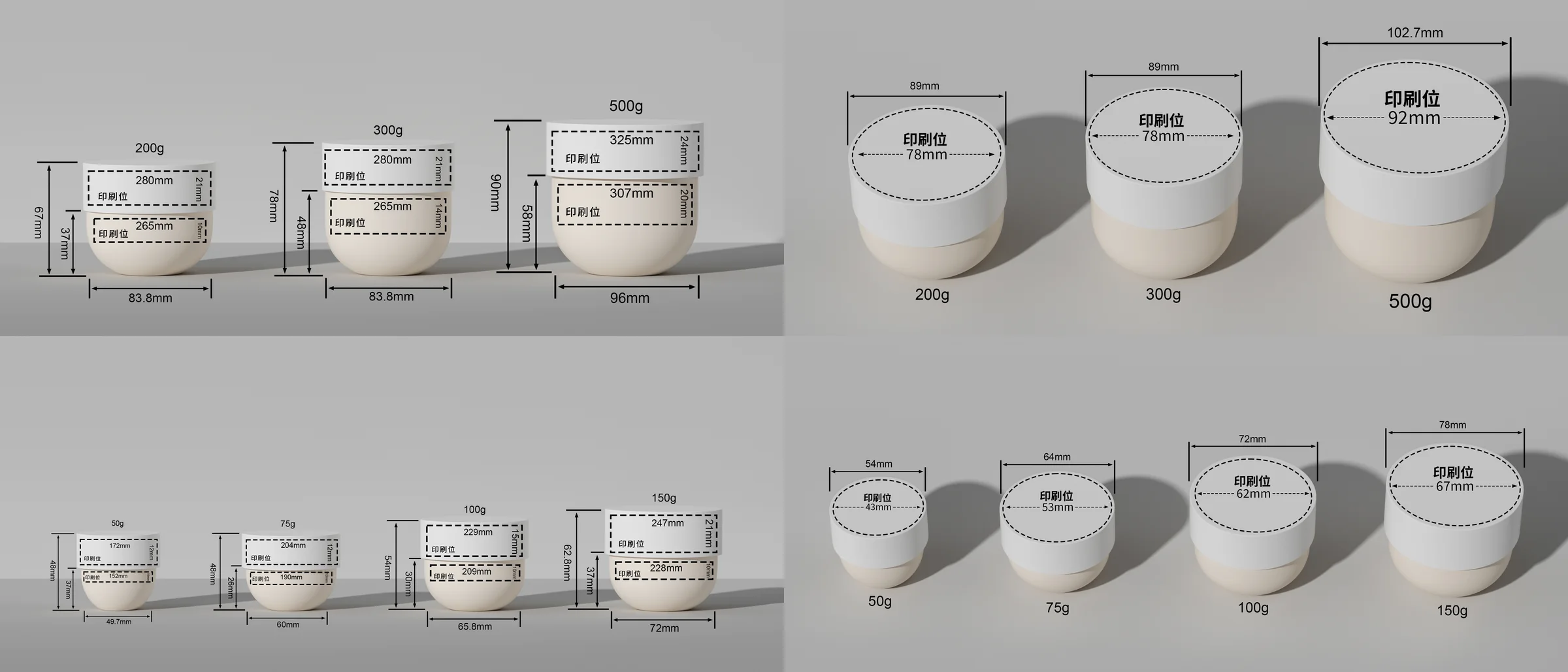 WDJ11 technical drawing 1