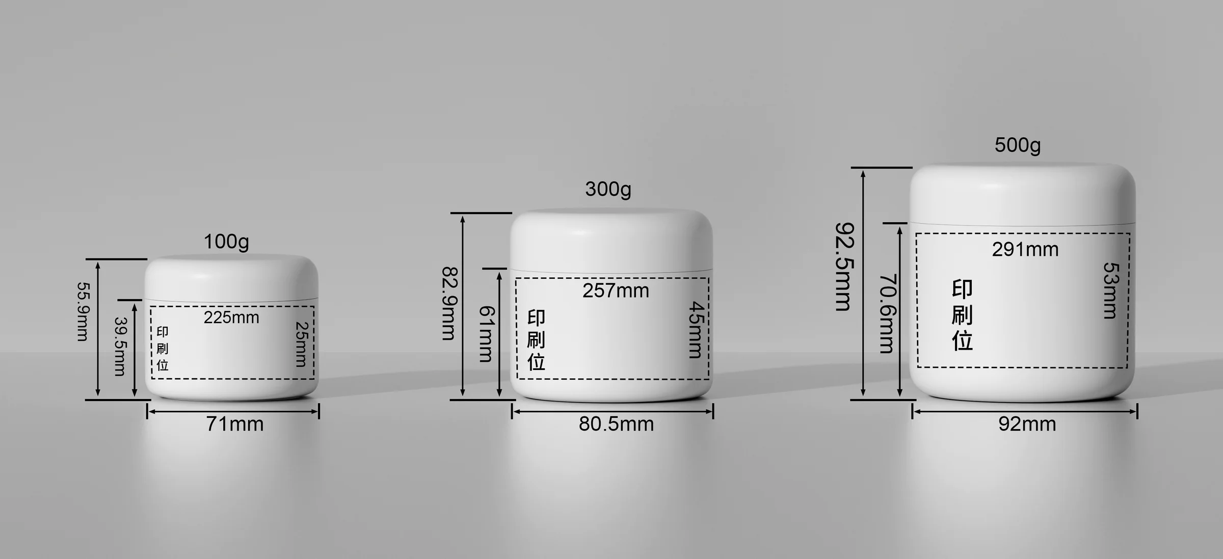 WDJ13 technical drawing 1