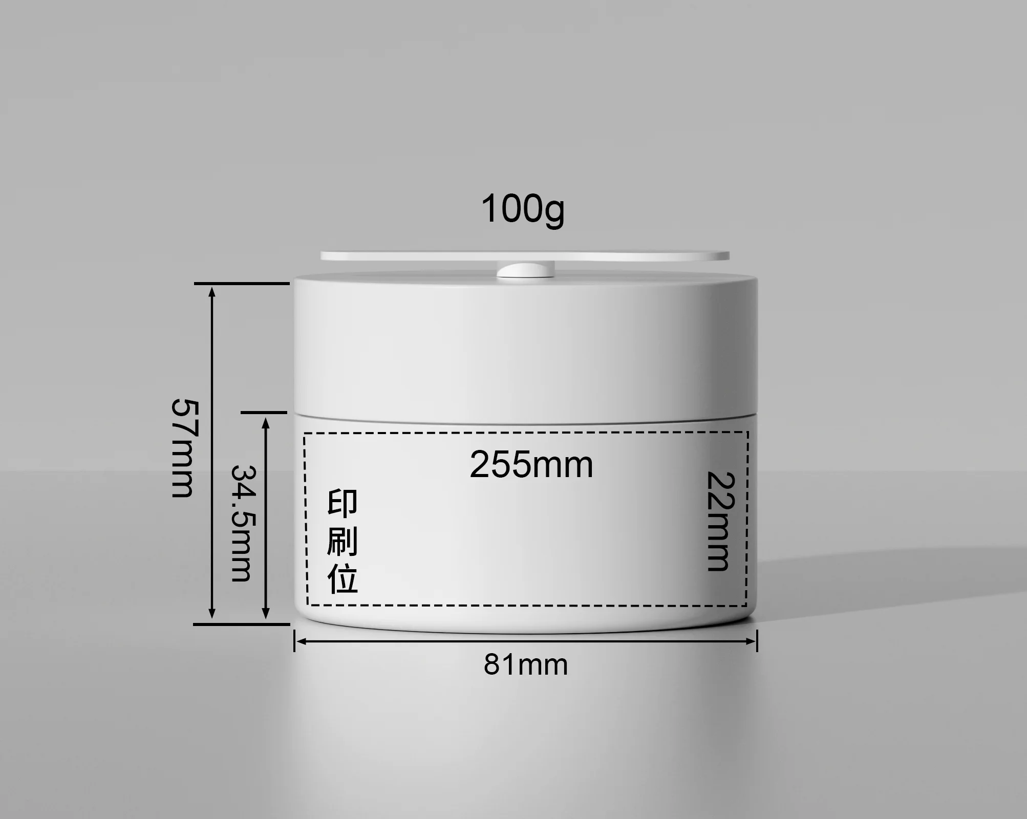 WDJ25 technical drawing 1