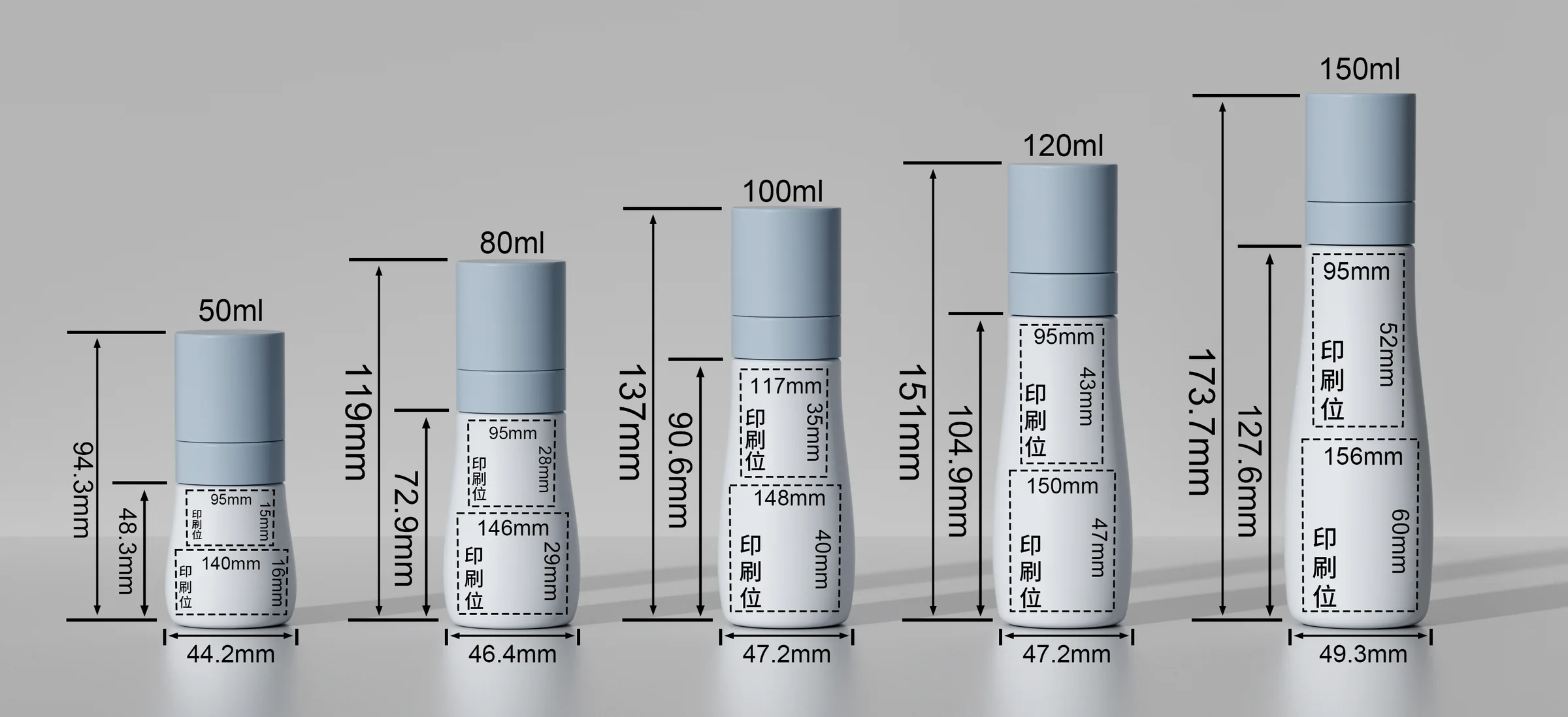 WDL01 technical drawing 1